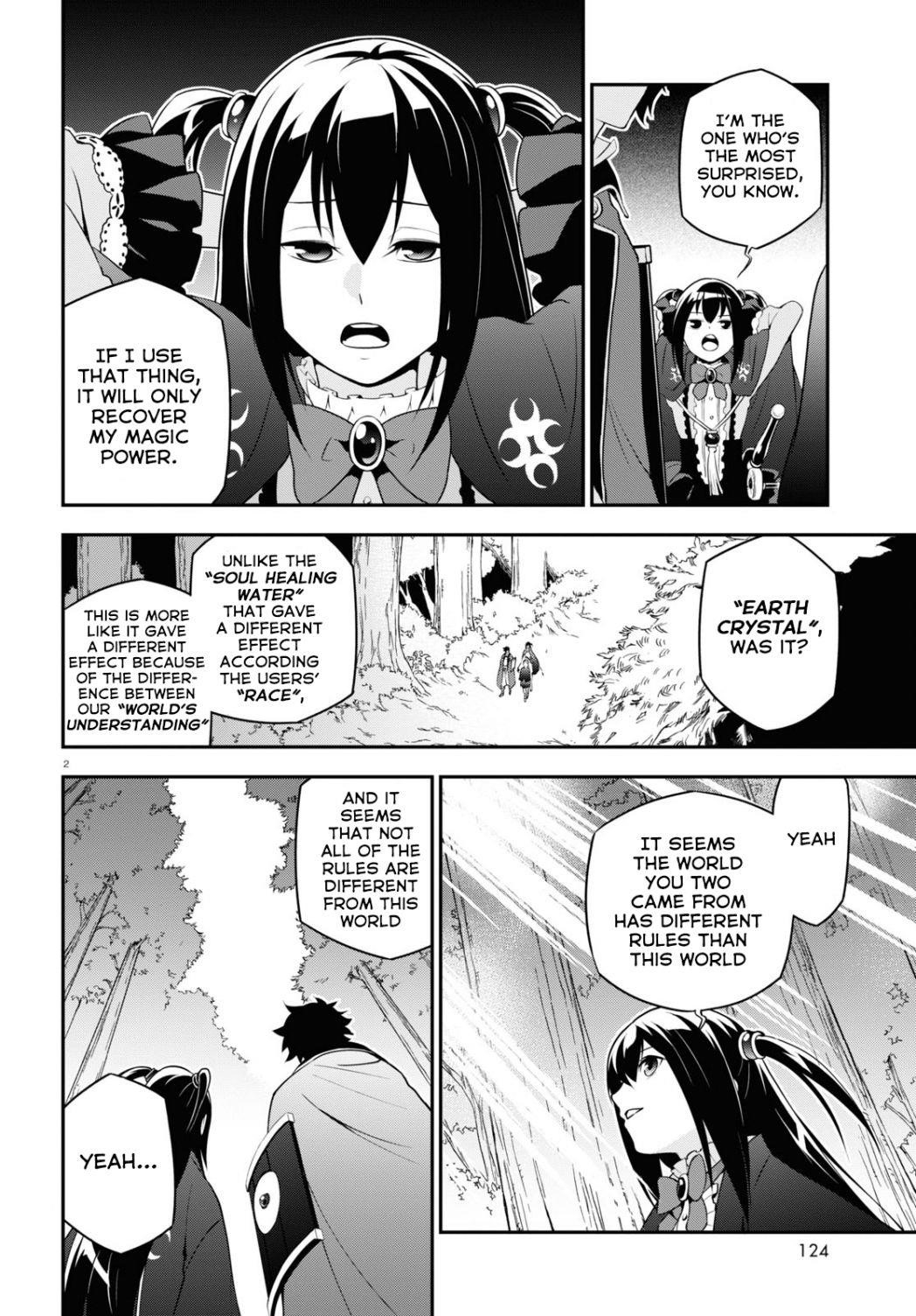 The Rising Of The Shield Hero Chapter 68 - Page 2