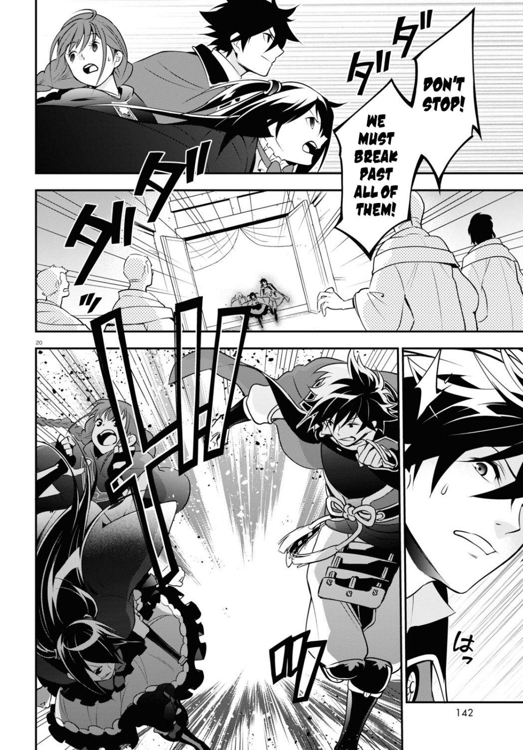 The Rising Of The Shield Hero Chapter 68 - Page 20