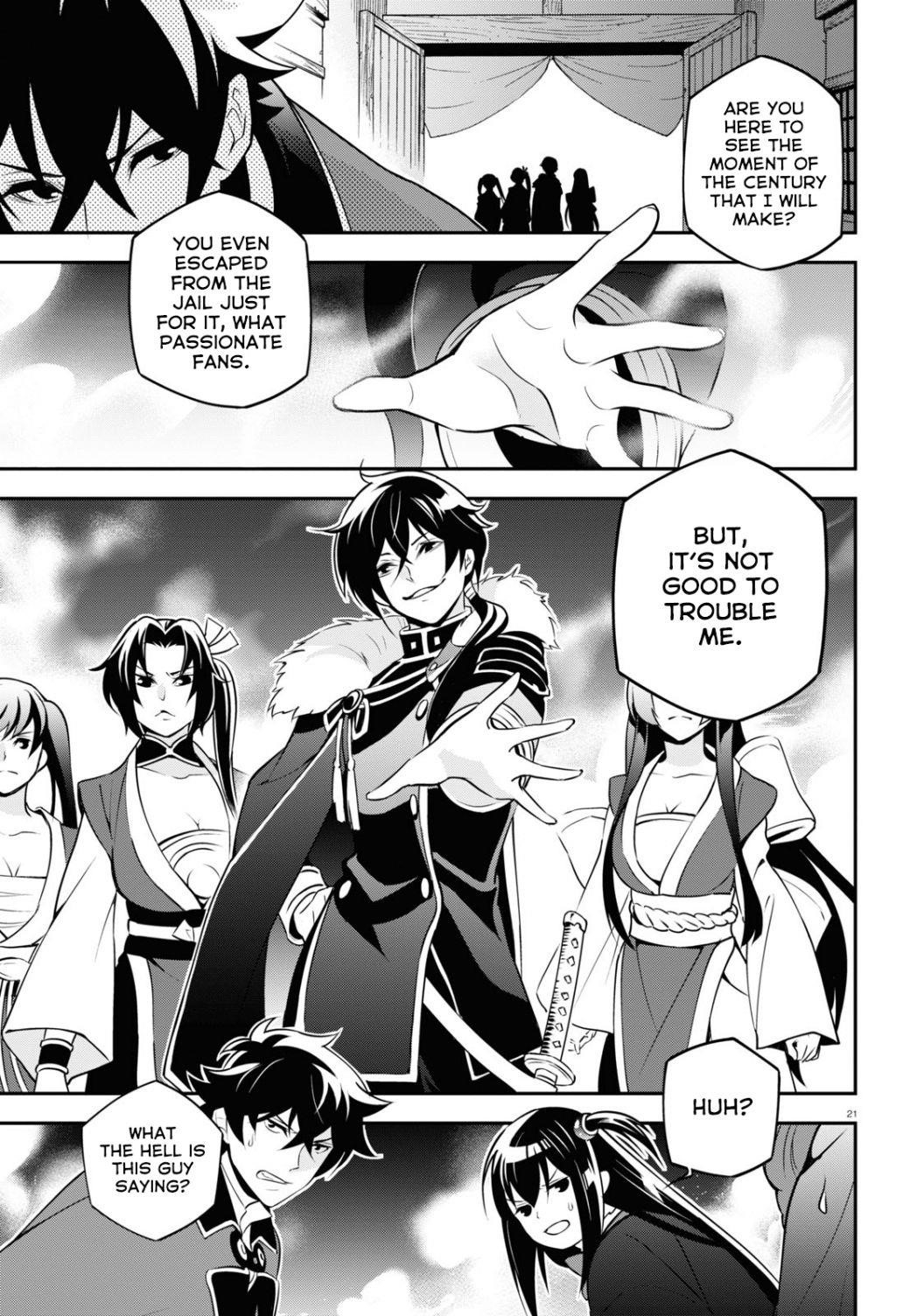 The Rising Of The Shield Hero Chapter 68 - Page 21