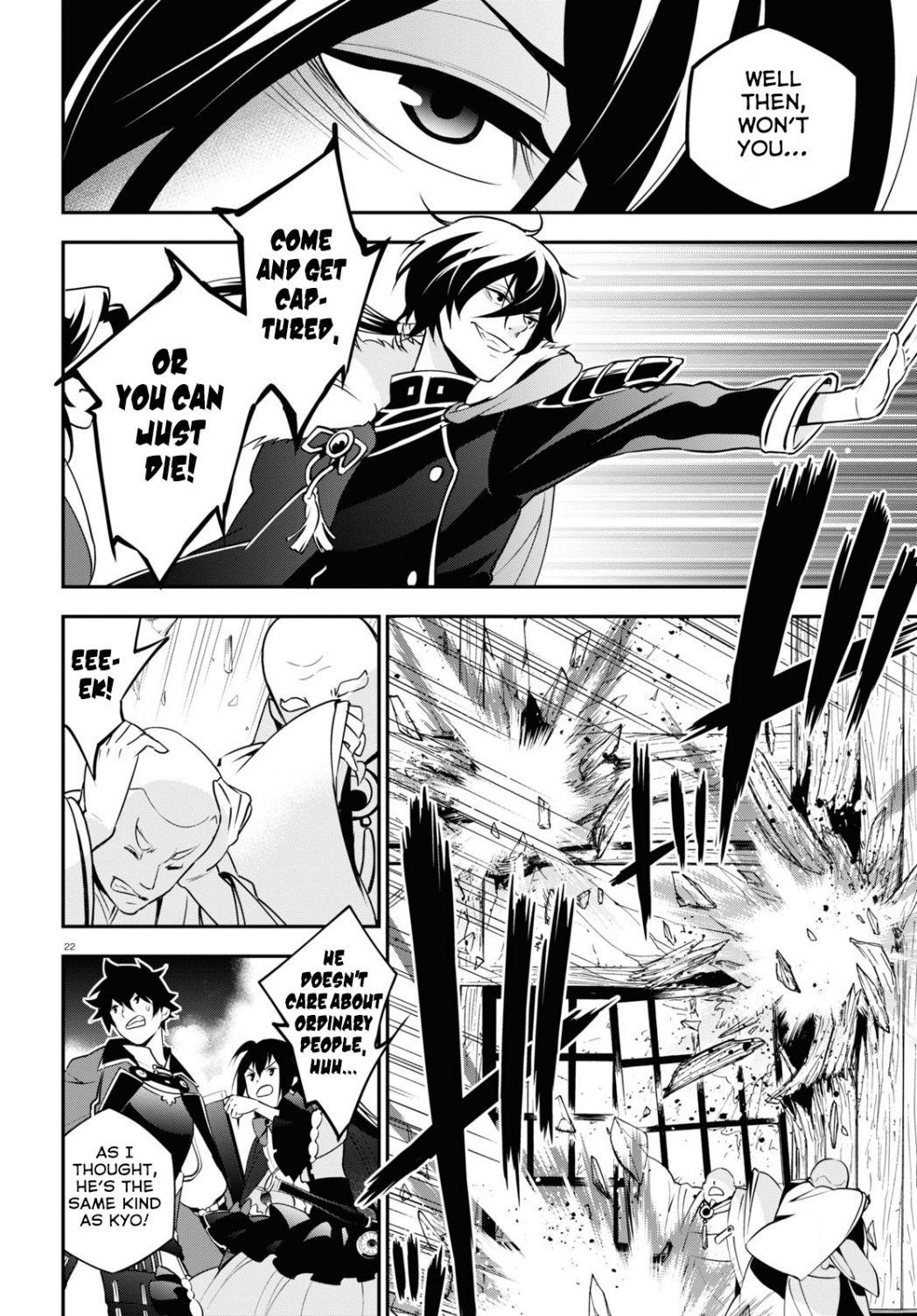 The Rising Of The Shield Hero Chapter 68 - Page 22