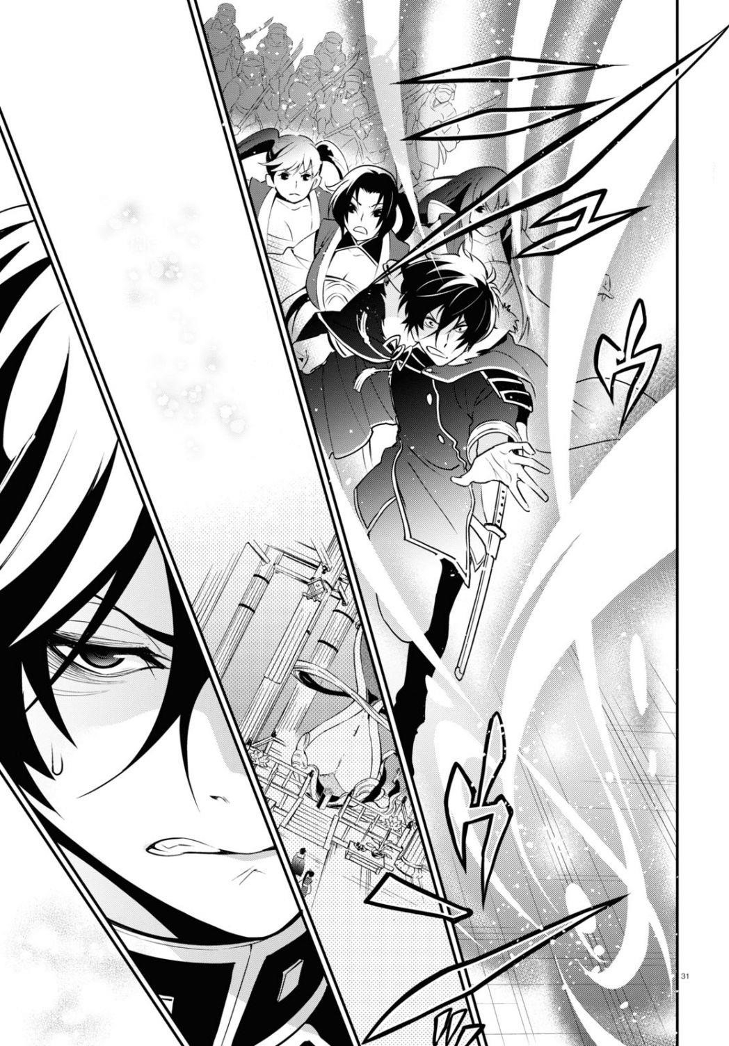 The Rising Of The Shield Hero Chapter 68 - Page 31