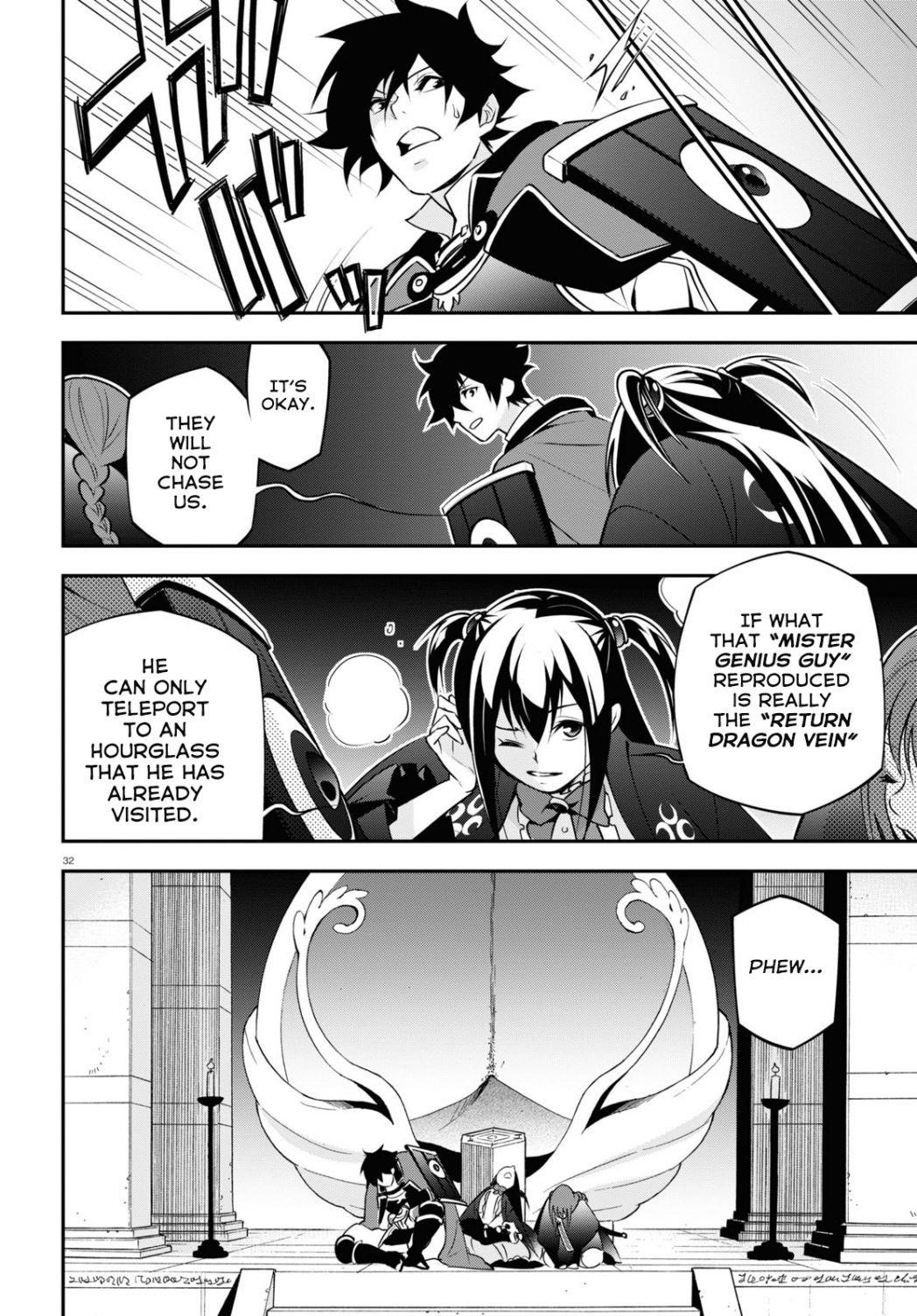 The Rising Of The Shield Hero Chapter 68 - Page 32