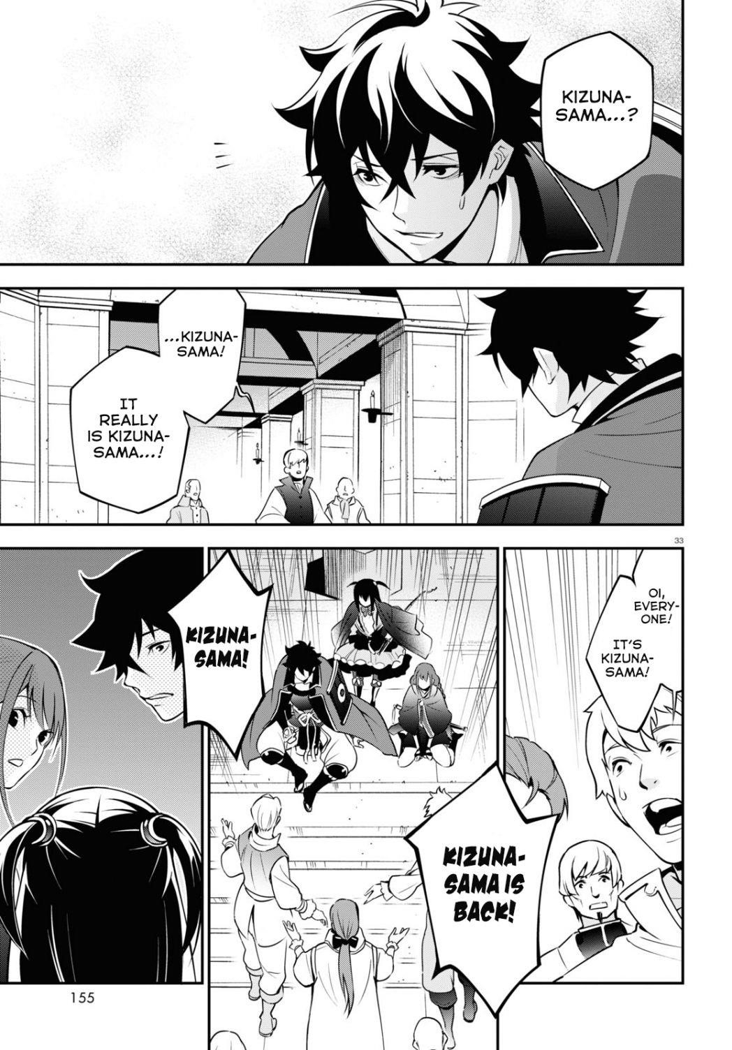 The Rising Of The Shield Hero Chapter 68 - Page 33