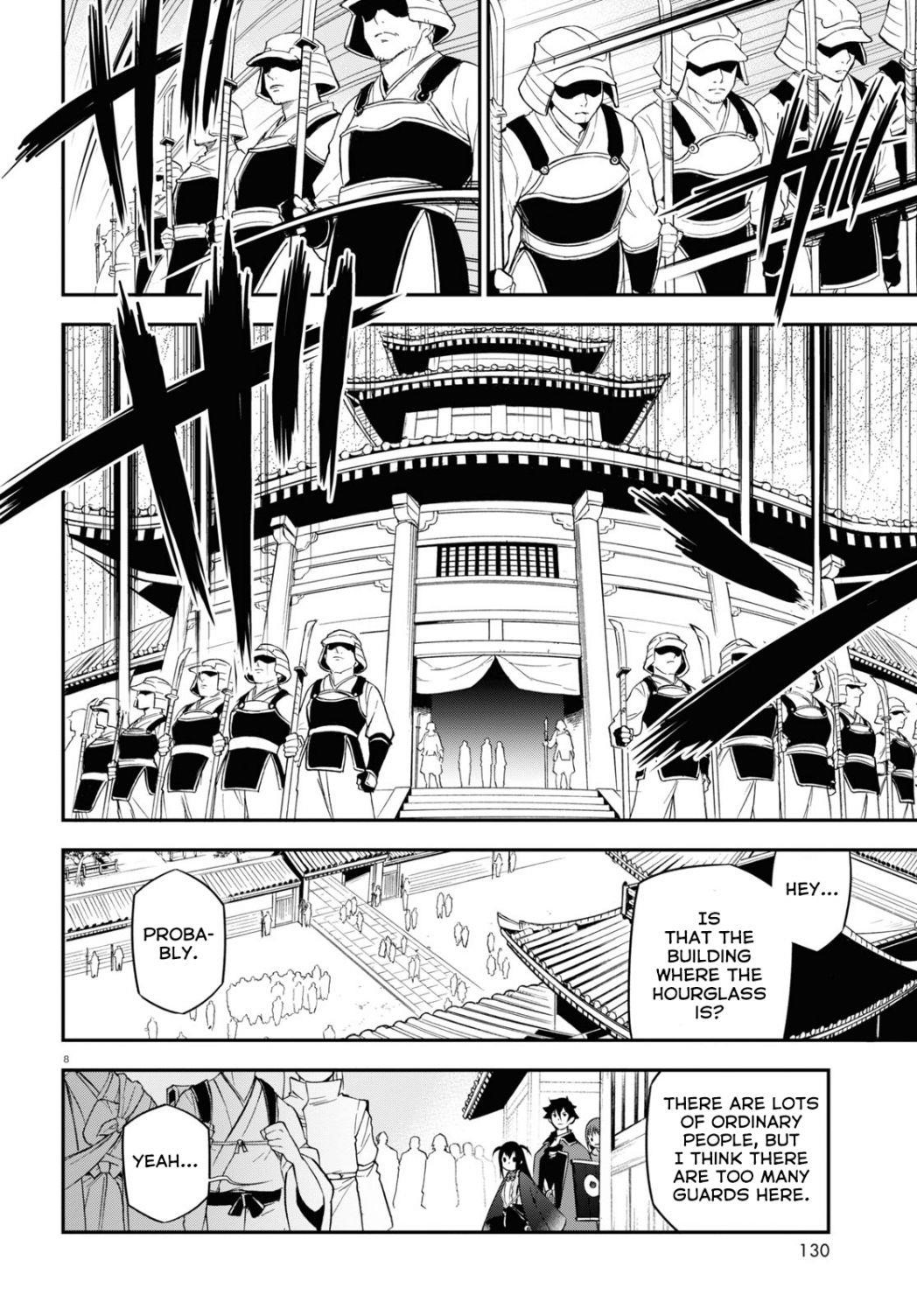 The Rising Of The Shield Hero Chapter 68 - Page 8