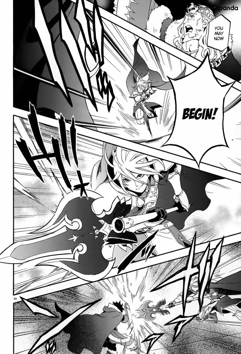 The Rising Of The Shield Hero Chapter 7 - Page 21