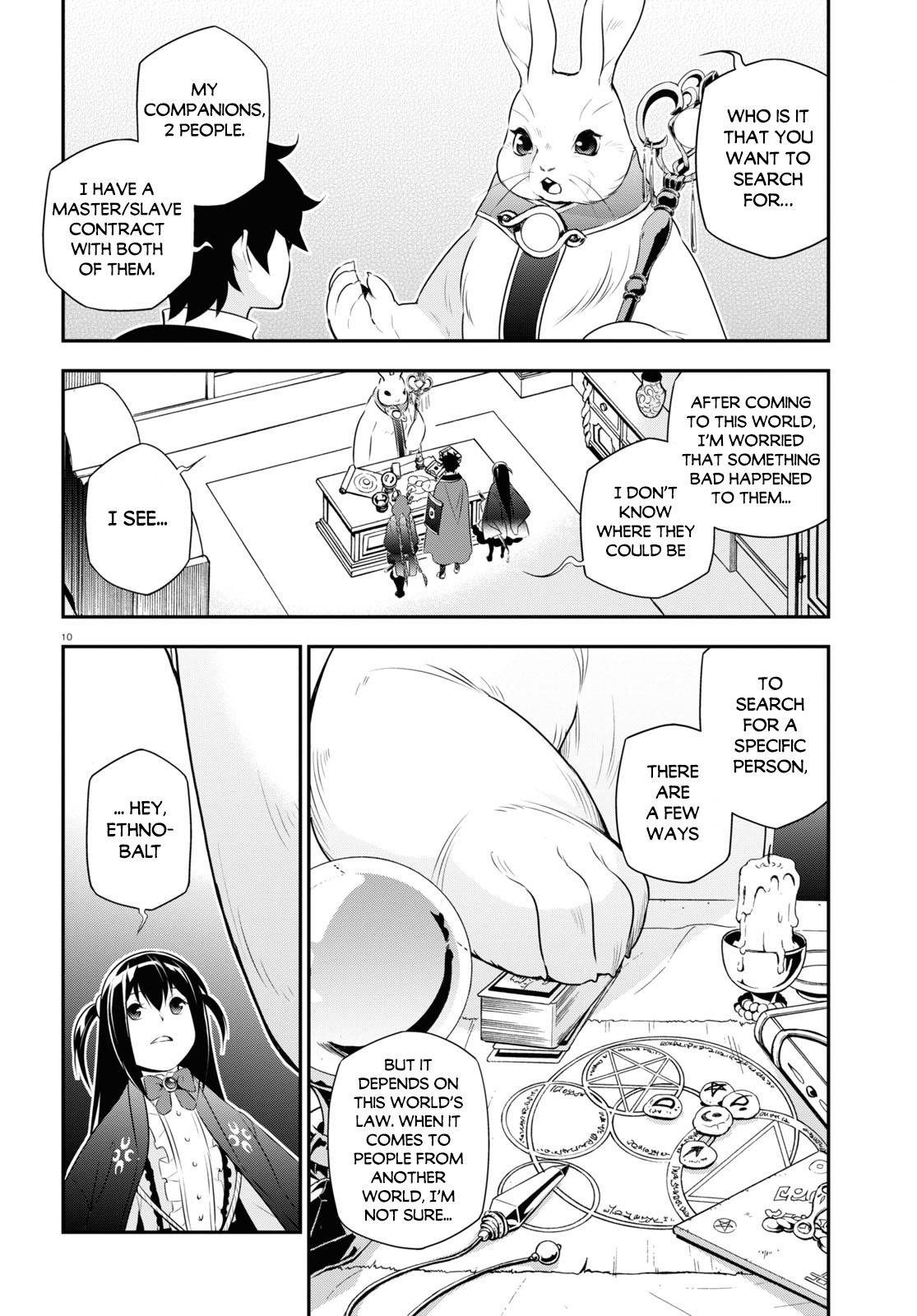 The Rising Of The Shield Hero Chapter 70 - Page 12