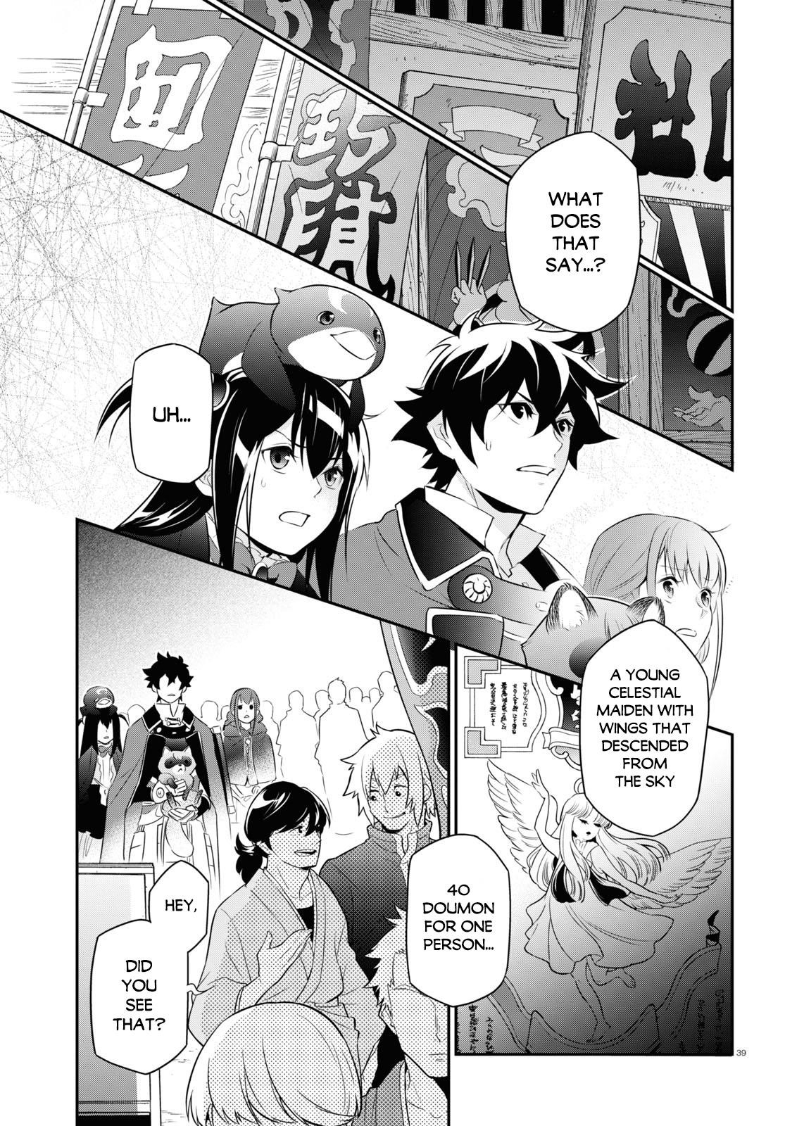 The Rising Of The Shield Hero Chapter 70 - Page 41