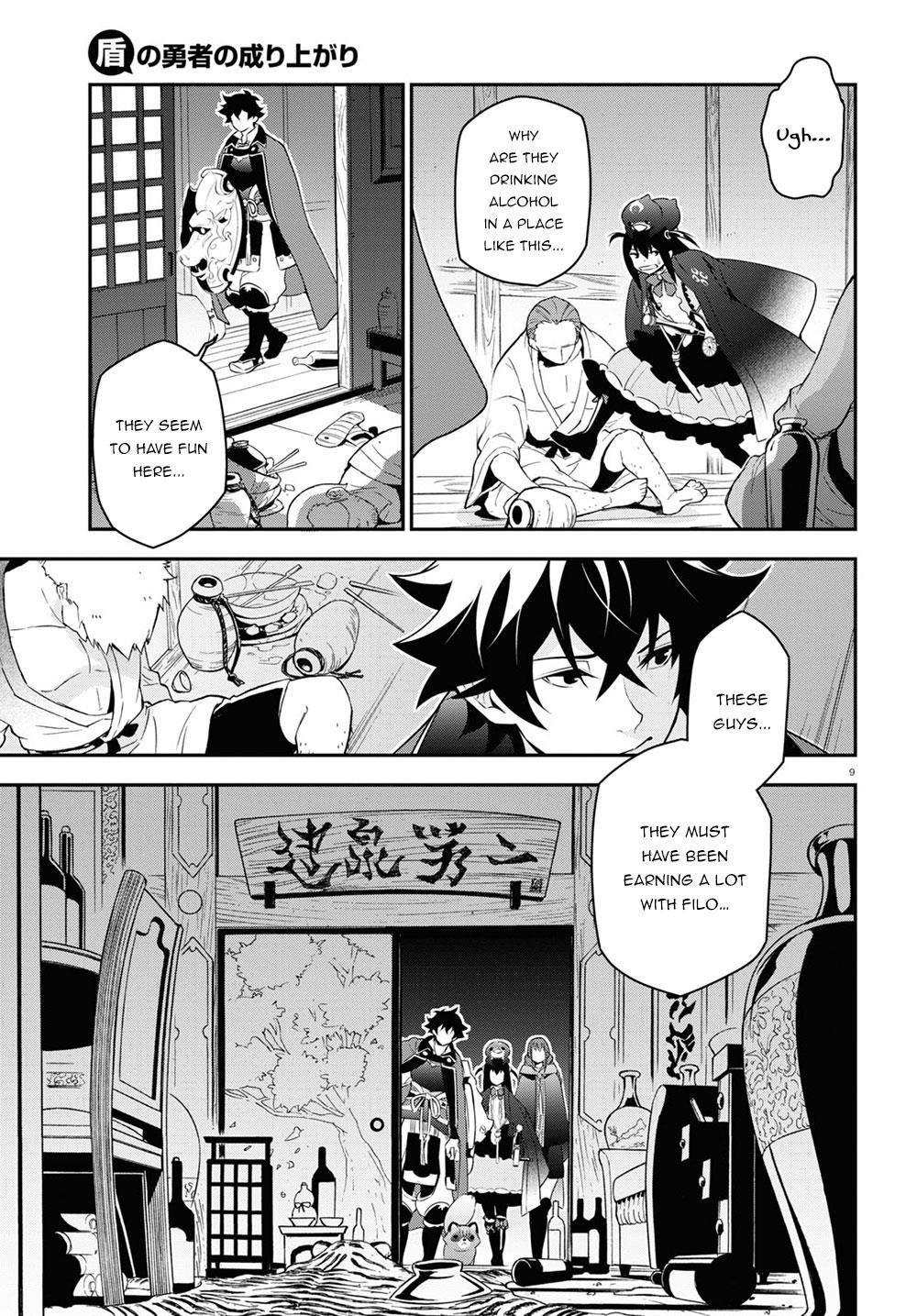 The Rising Of The Shield Hero Chapter 71 - Page 13