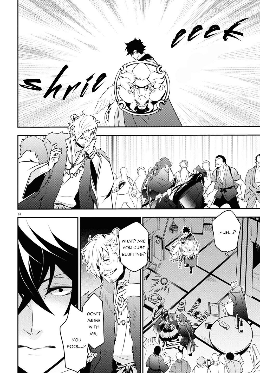 The Rising Of The Shield Hero Chapter 71 - Page 28