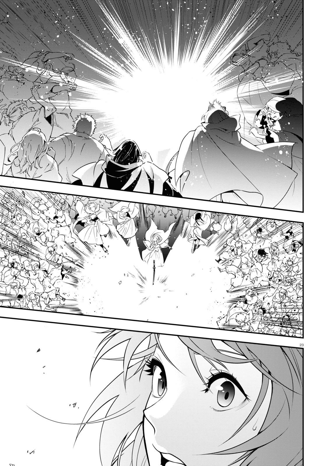 The Rising Of The Shield Hero Chapter 74 - Page 24