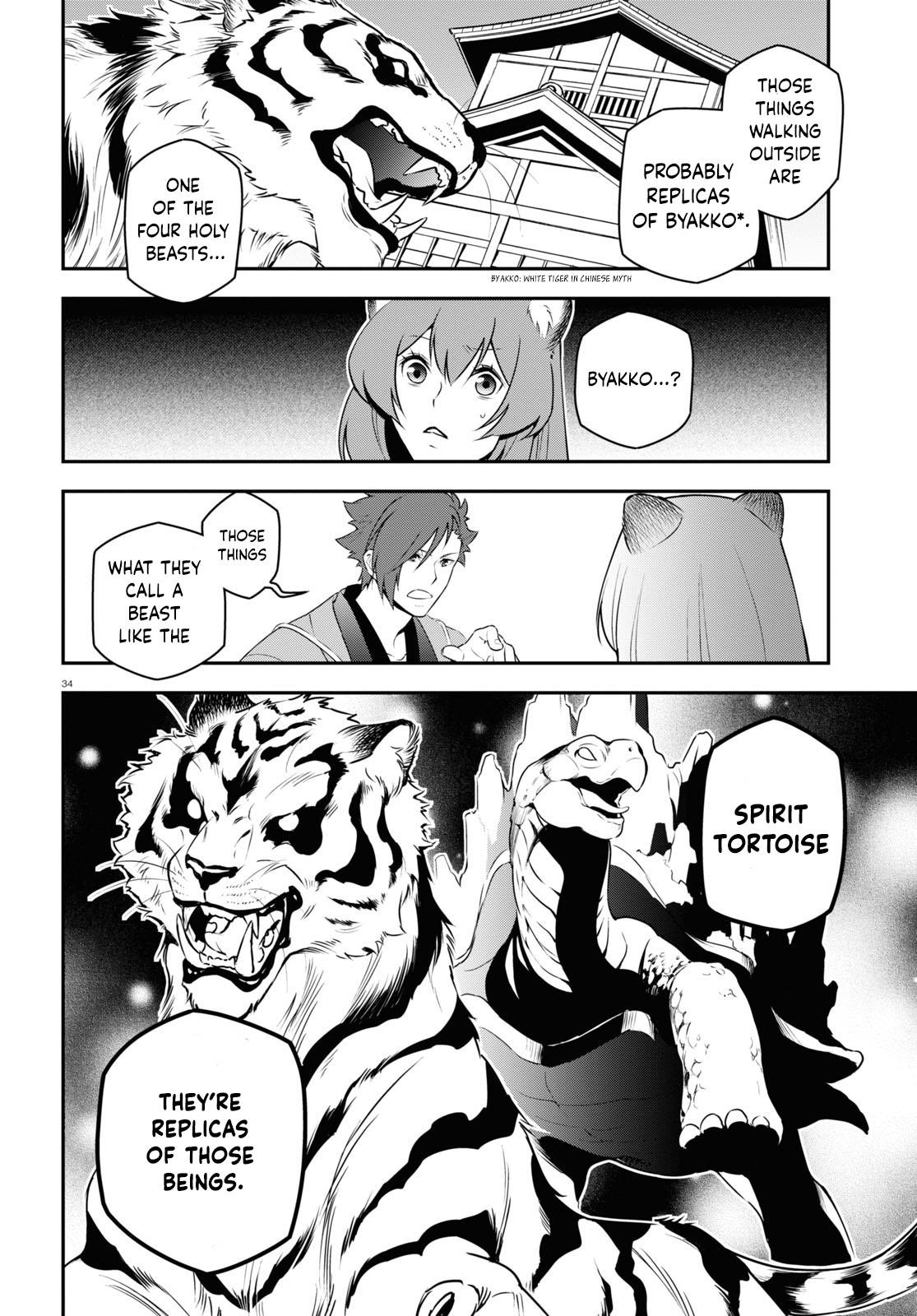 The Rising Of The Shield Hero Chapter 74 - Page 35