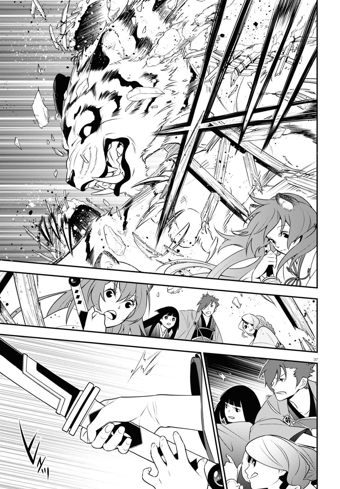 The Rising Of The Shield Hero Chapter 74 - Page 38