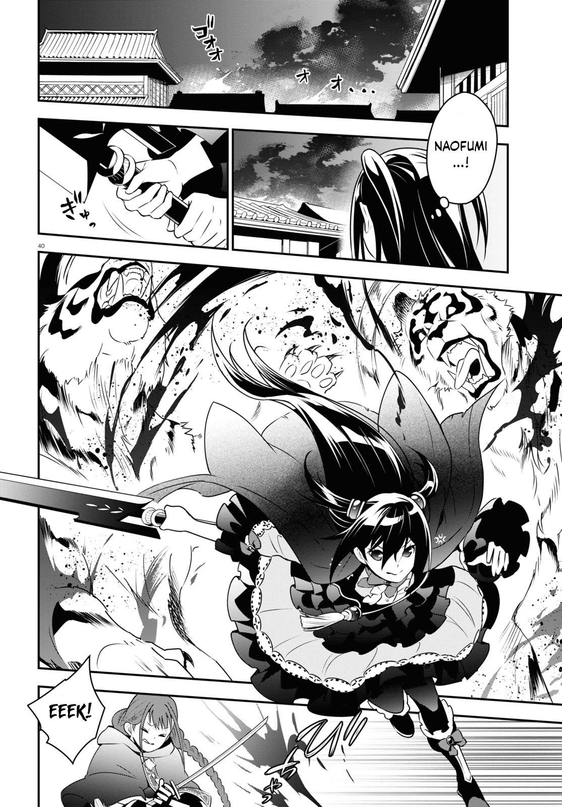 The Rising Of The Shield Hero Chapter 74 - Page 41