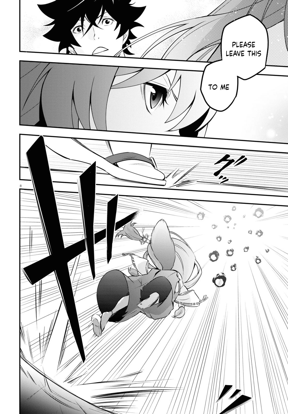 The Rising Of The Shield Hero Chapter 75 - Page 12