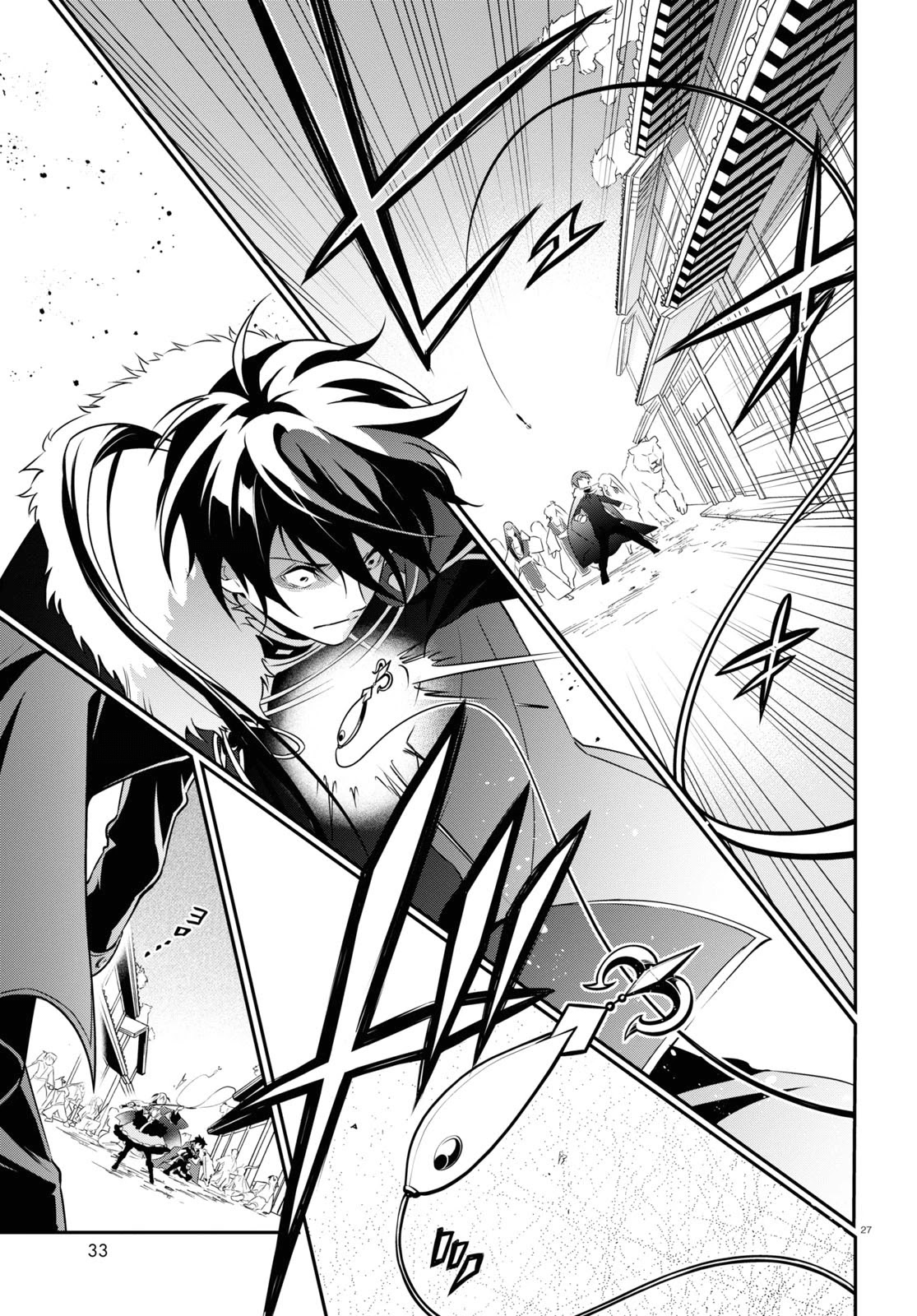 The Rising Of The Shield Hero Chapter 75 - Page 31