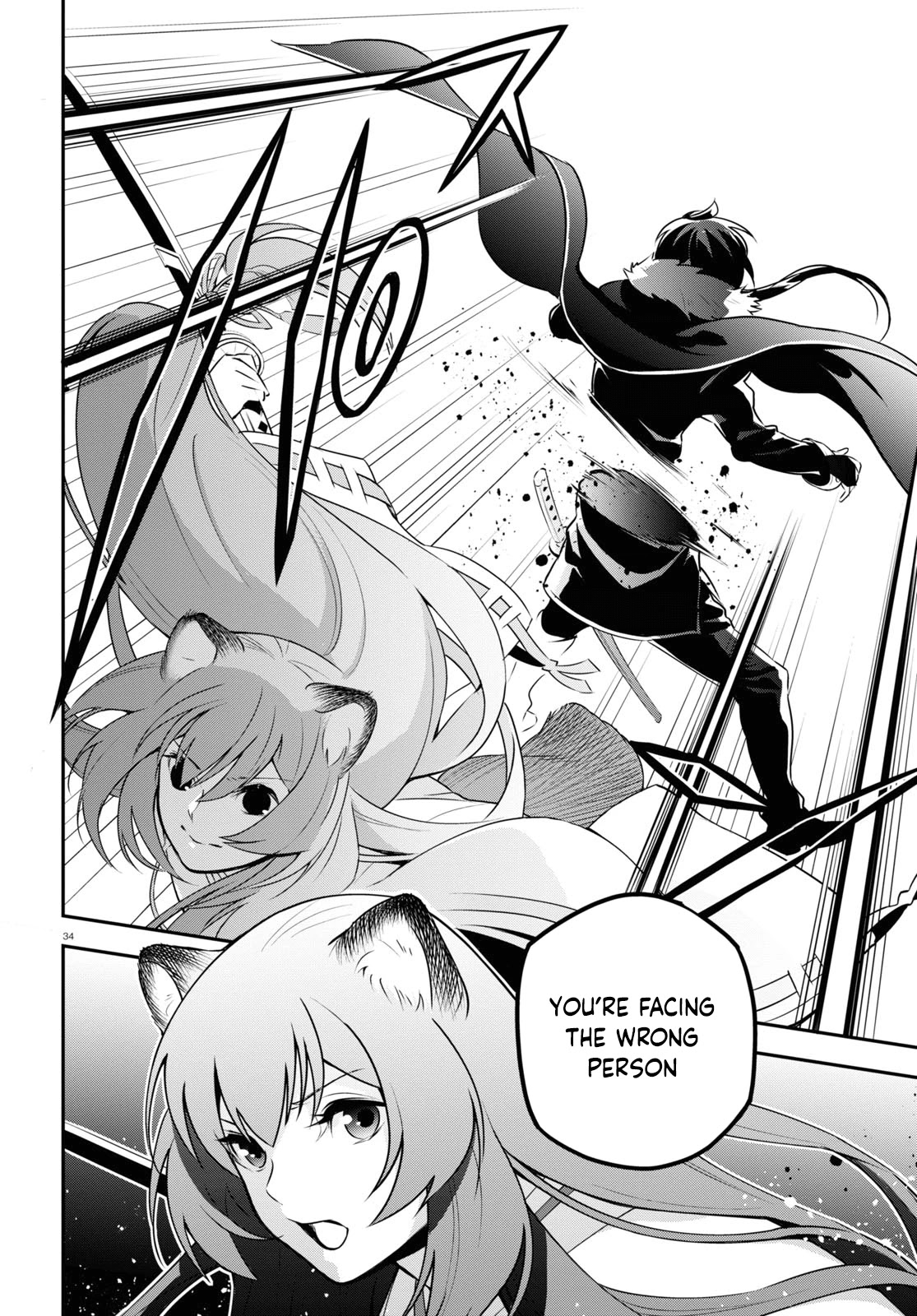 The Rising Of The Shield Hero Chapter 75 - Page 38