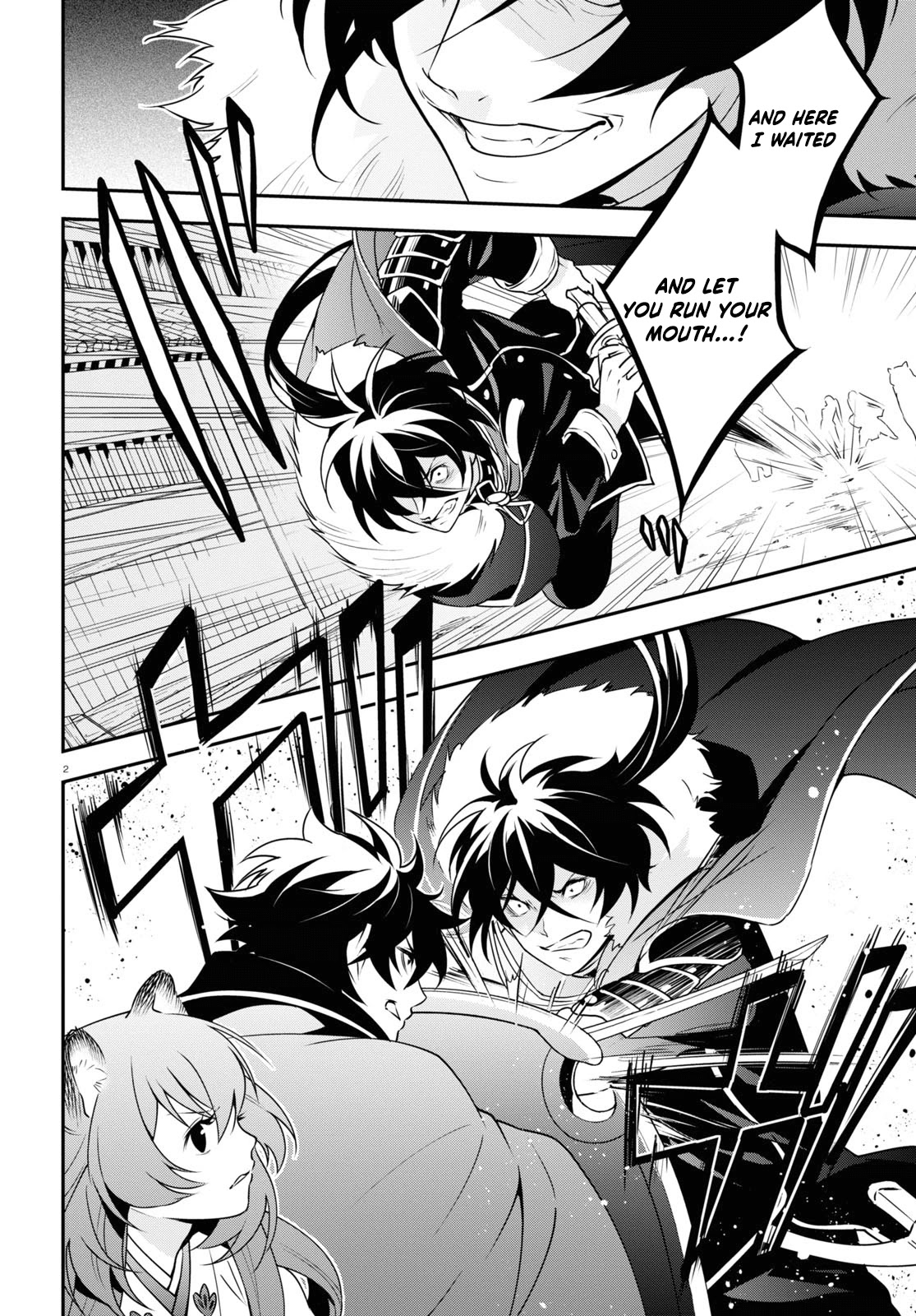 The Rising Of The Shield Hero Chapter 75 - Page 6