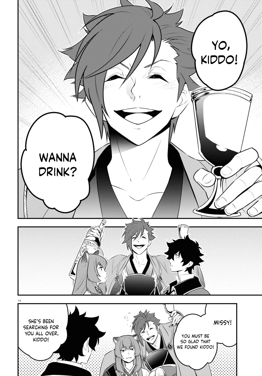 The Rising Of The Shield Hero Chapter 77 - Page 14