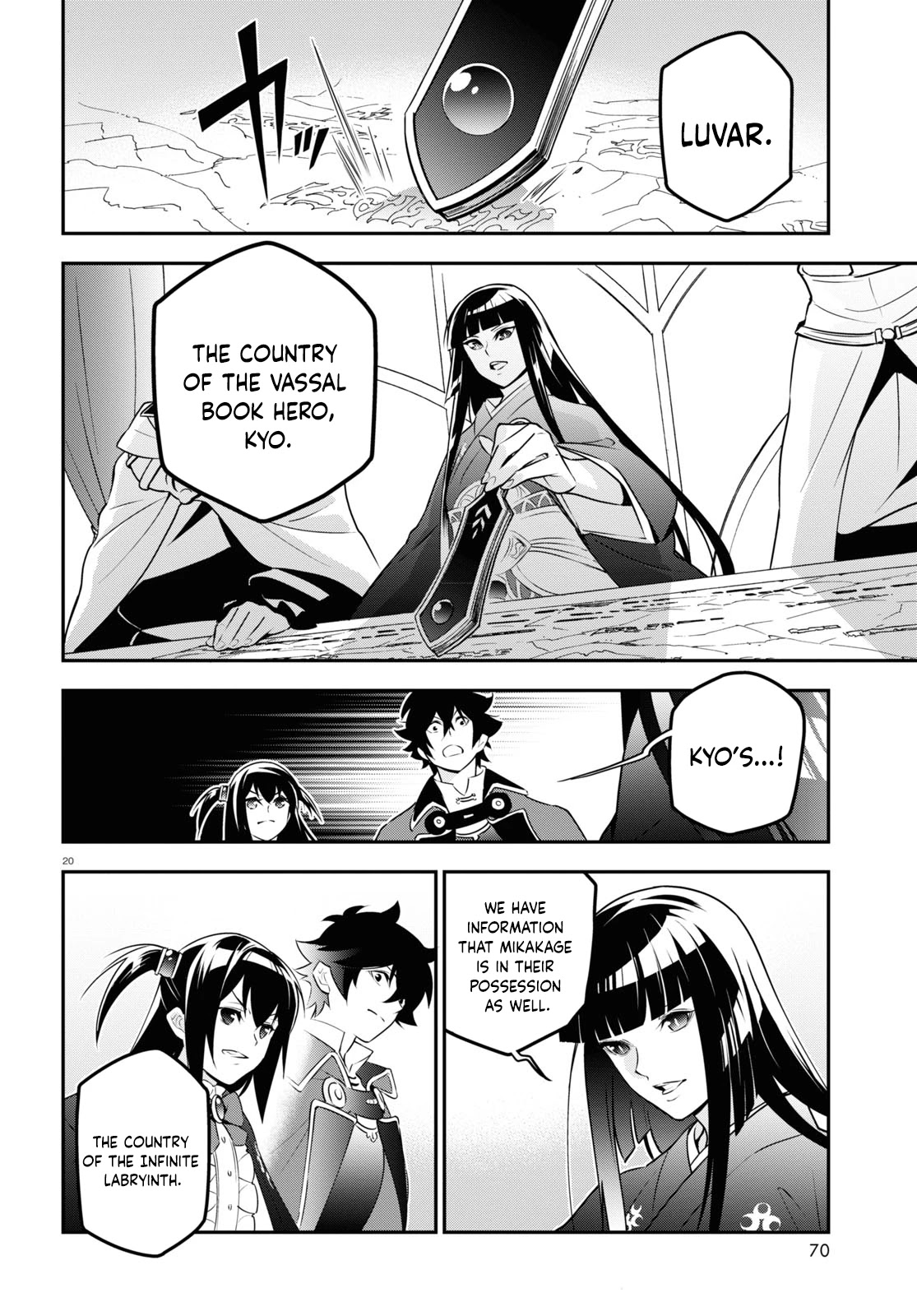 The Rising Of The Shield Hero Chapter 77 - Page 20