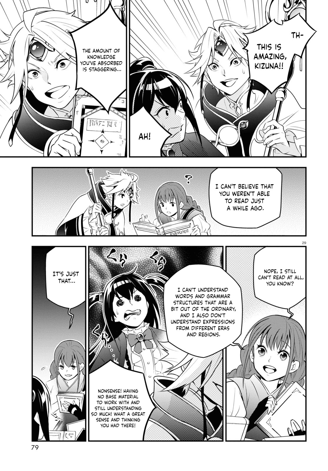 The Rising Of The Shield Hero Chapter 77 - Page 29