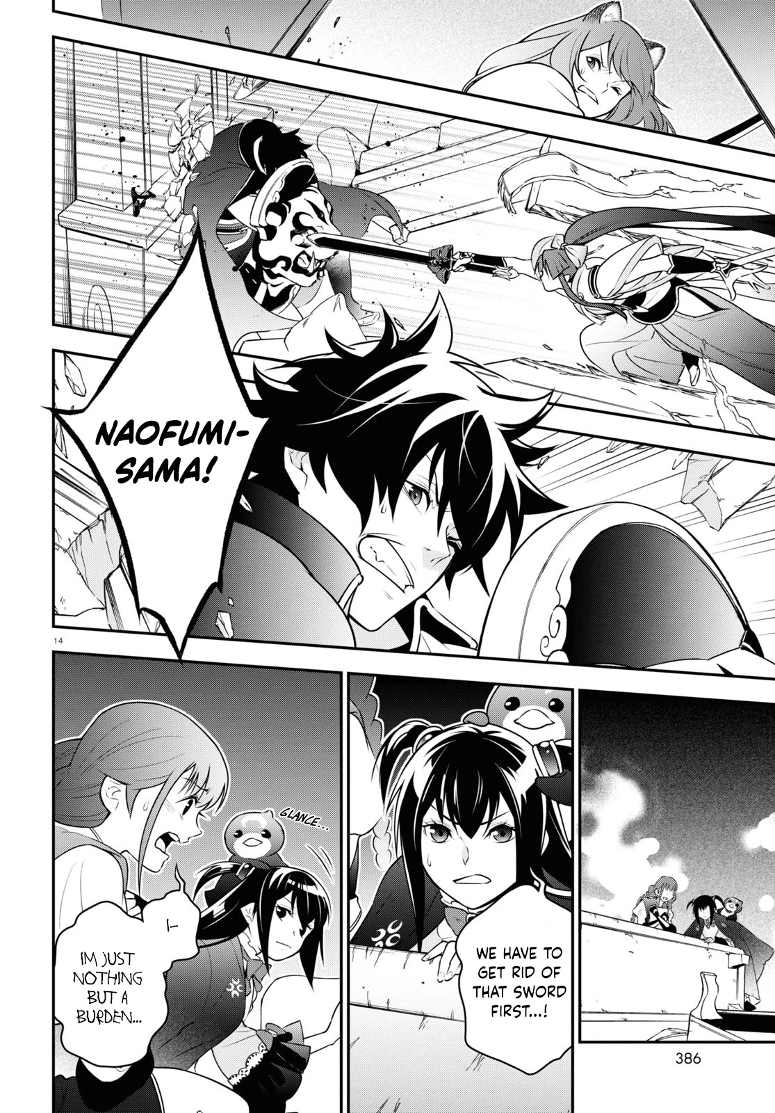 The Rising Of The Shield Hero Chapter 78 - Page 14