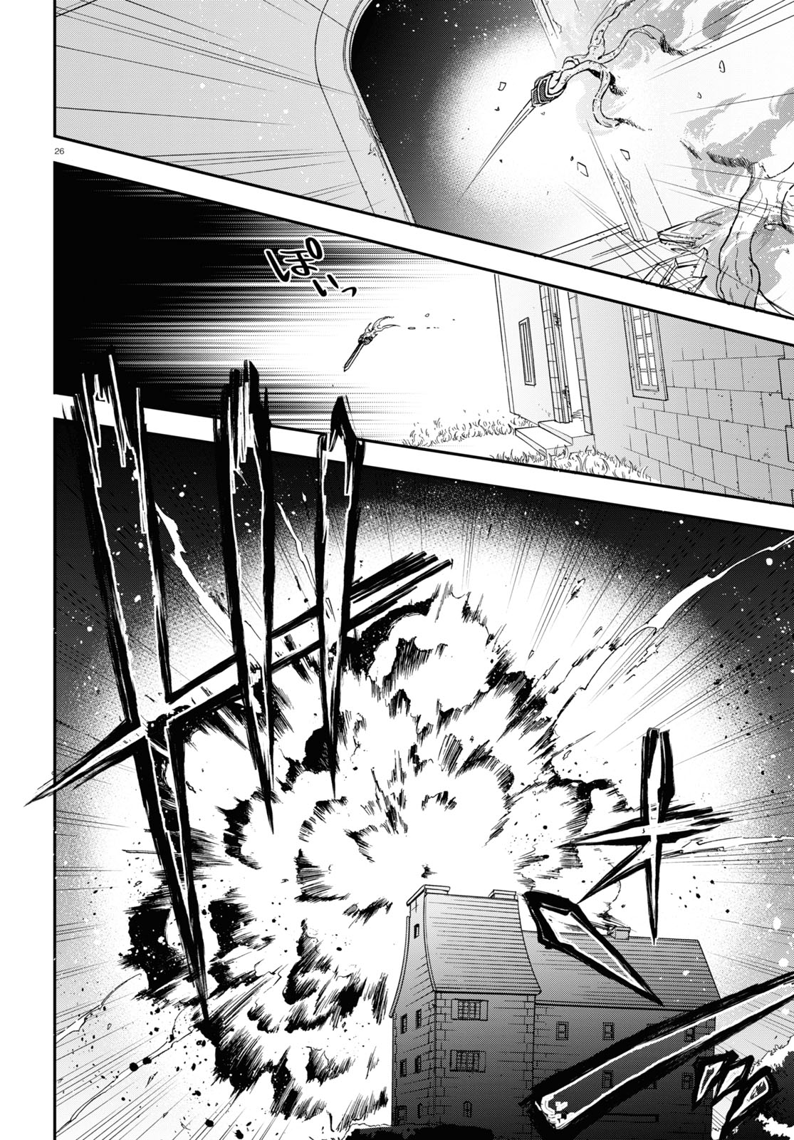 The Rising Of The Shield Hero Chapter 78 - Page 26