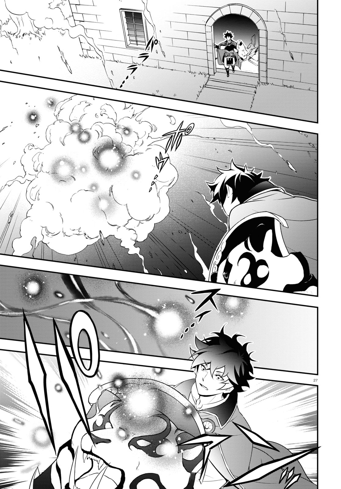 The Rising Of The Shield Hero Chapter 78 - Page 27