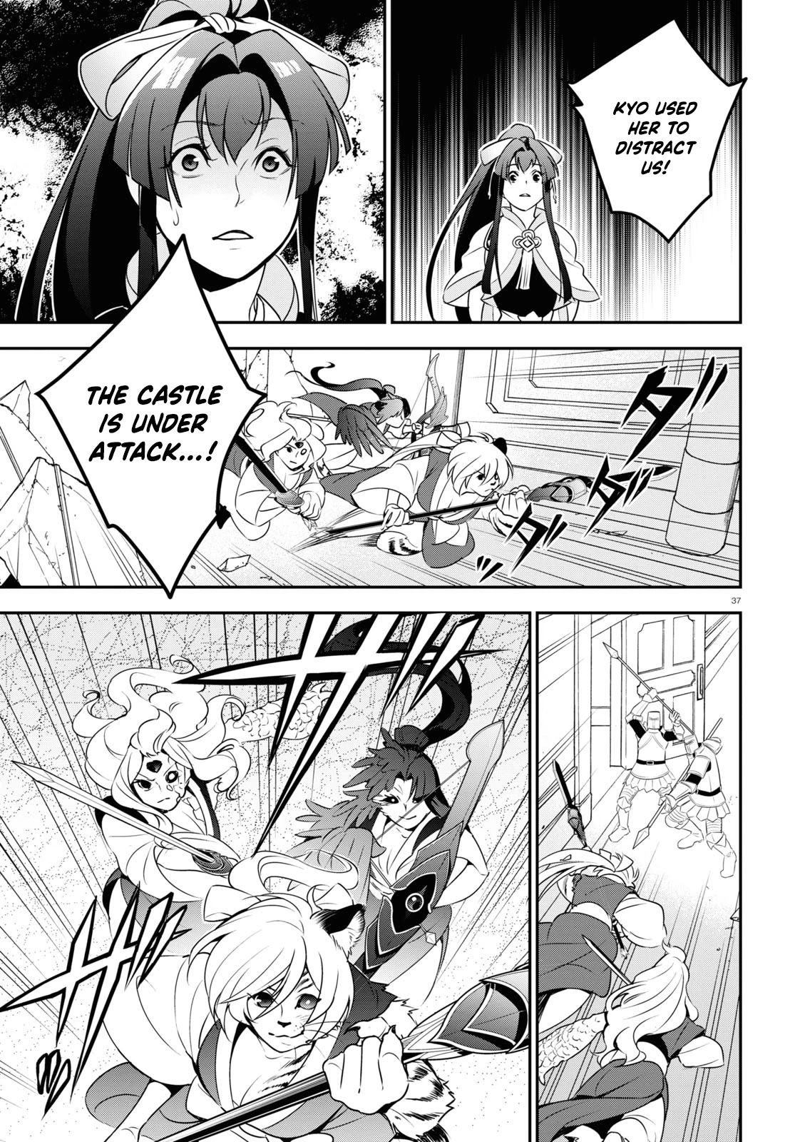 The Rising Of The Shield Hero Chapter 78 - Page 37