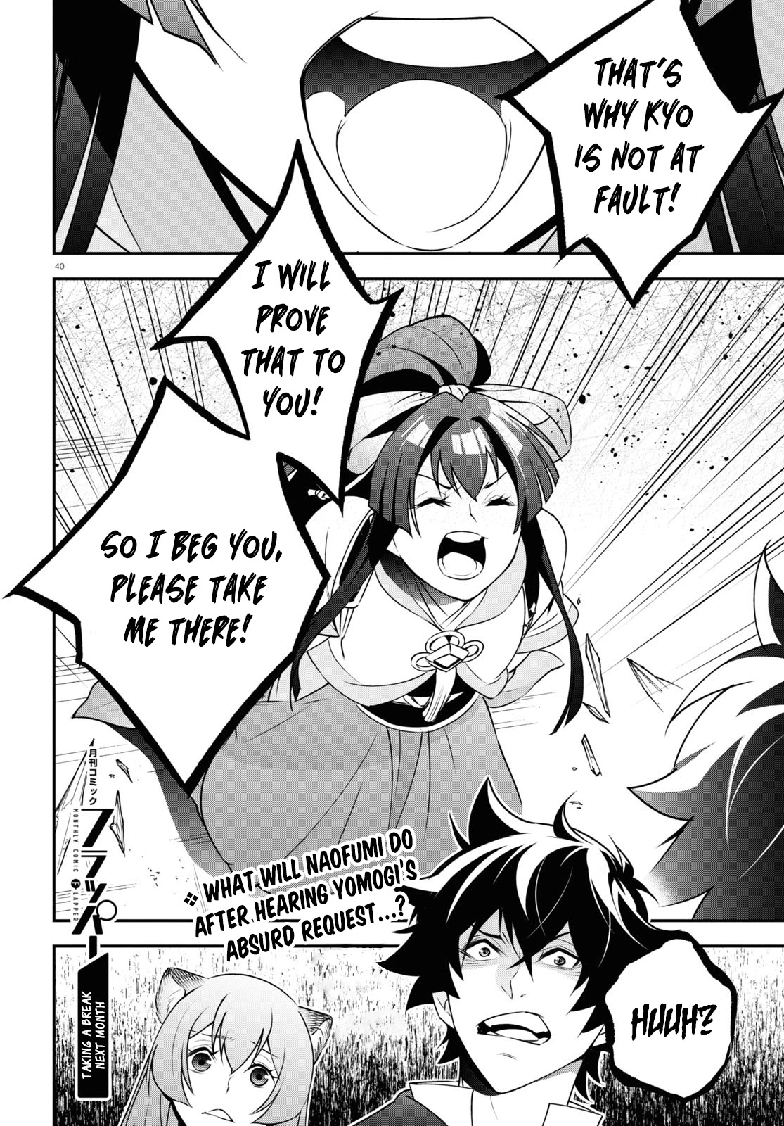 The Rising Of The Shield Hero Chapter 78 - Page 40