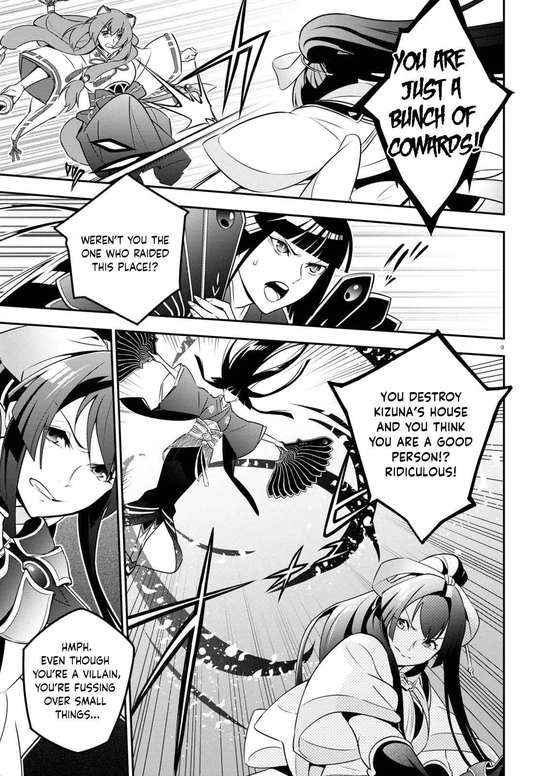 The Rising Of The Shield Hero Chapter 78 - Page 9