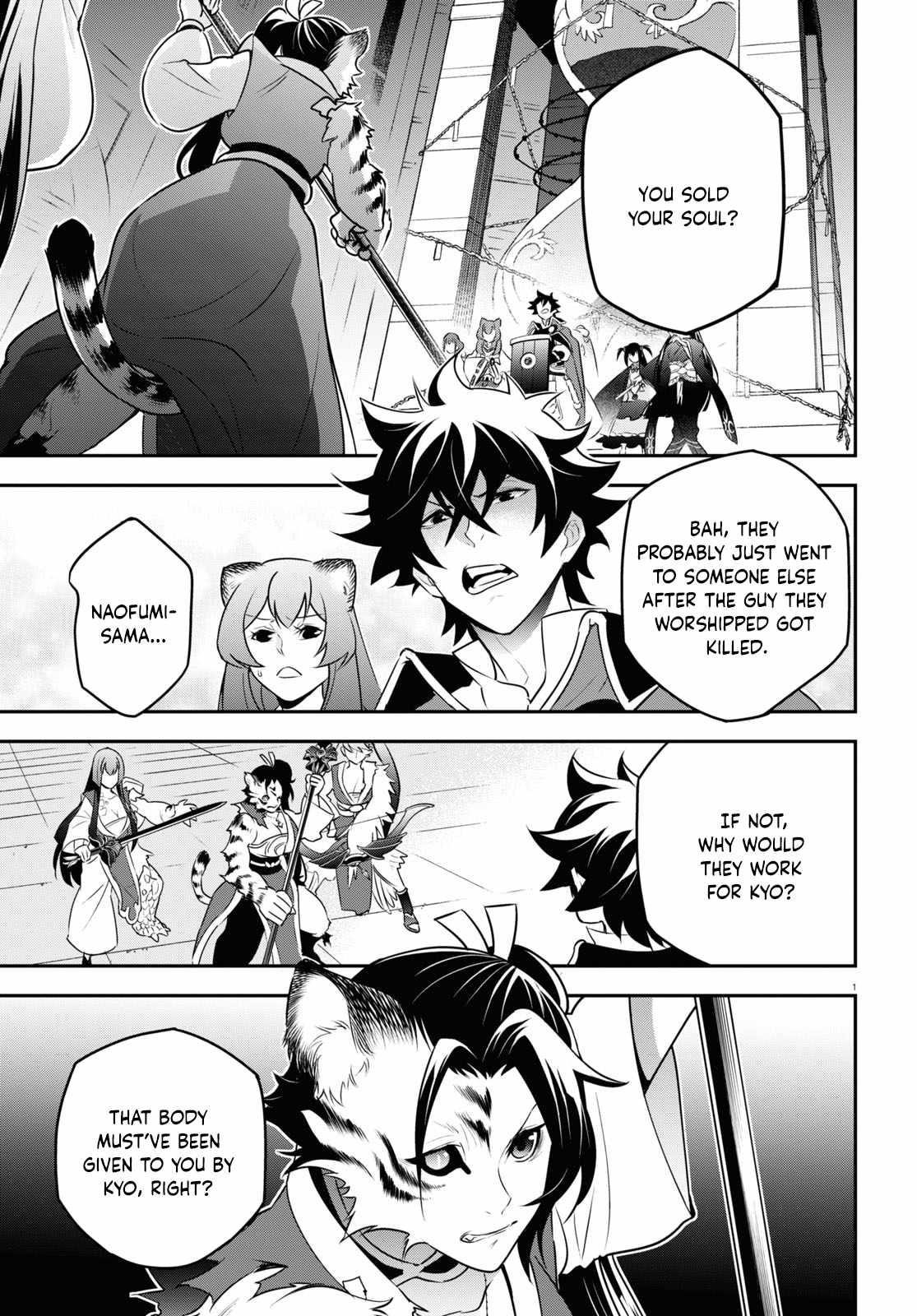 The Rising Of The Shield Hero Chapter 80 - Page 1