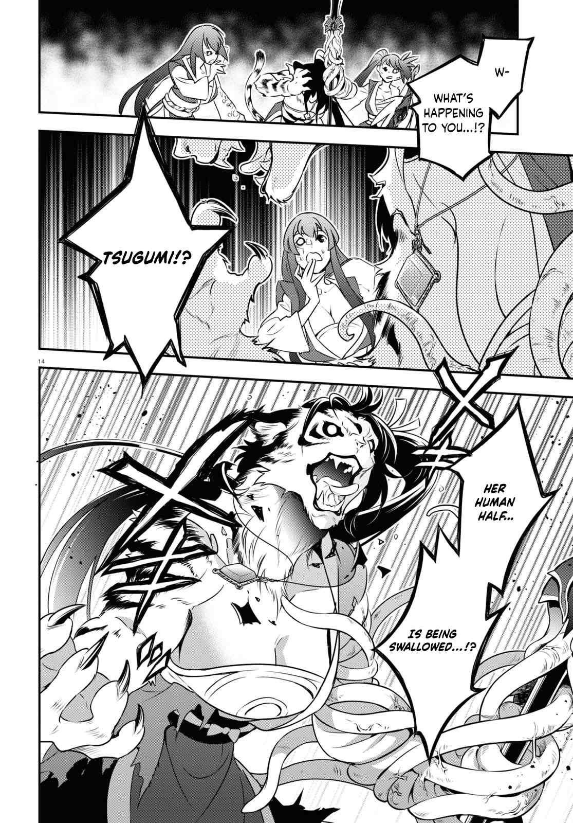 The Rising Of The Shield Hero Chapter 80 - Page 14