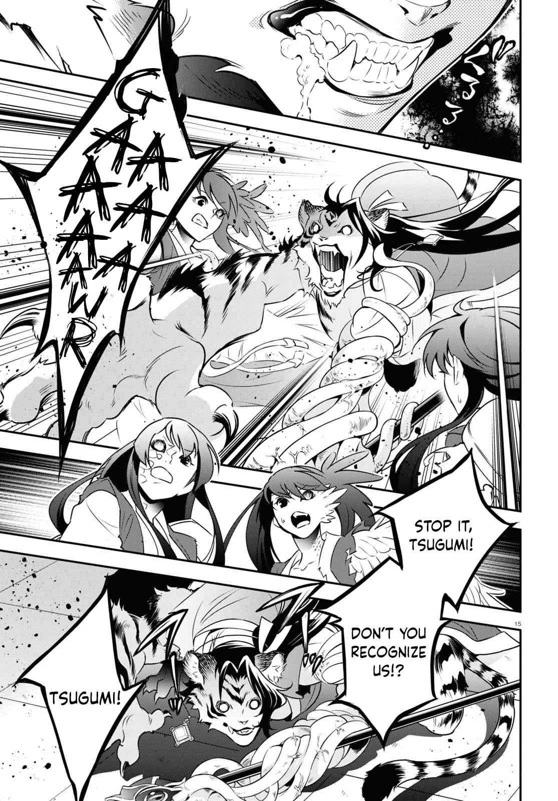 The Rising Of The Shield Hero Chapter 80 - Page 15