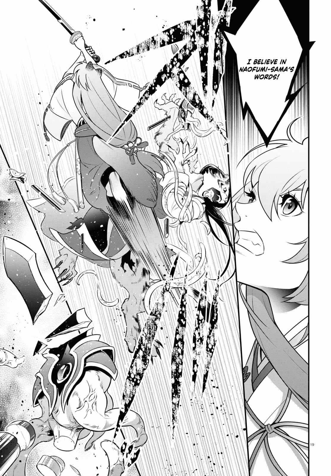 The Rising Of The Shield Hero Chapter 80 - Page 19