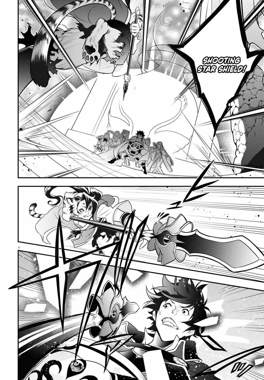 The Rising Of The Shield Hero Chapter 80 - Page 4