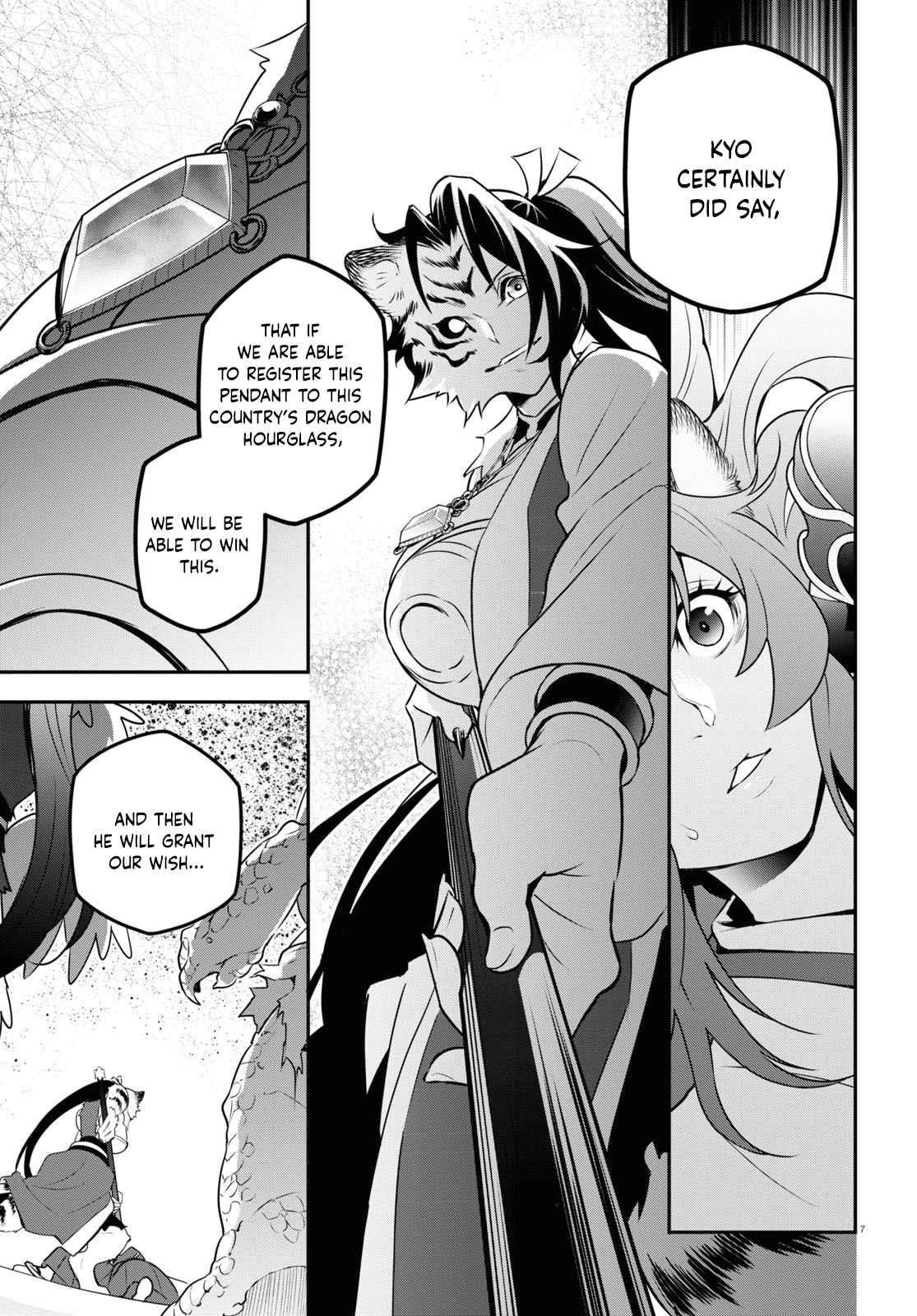 The Rising Of The Shield Hero Chapter 80 - Page 7