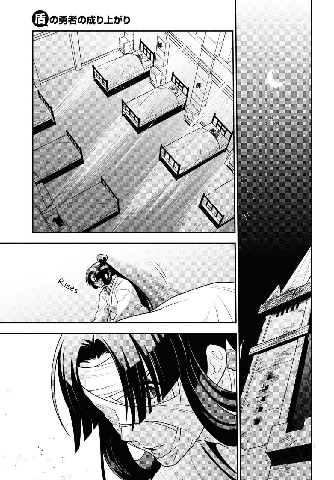 The Rising Of The Shield Hero Chapter 82 - Page 1