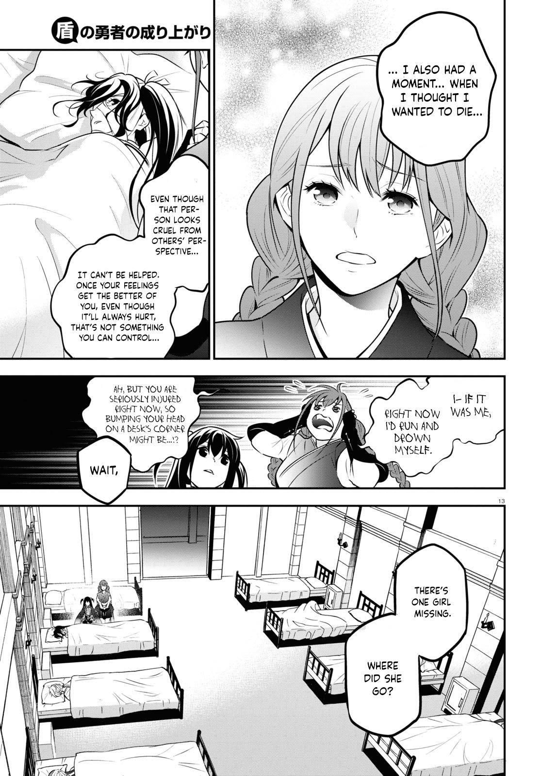 The Rising Of The Shield Hero Chapter 82 - Page 13