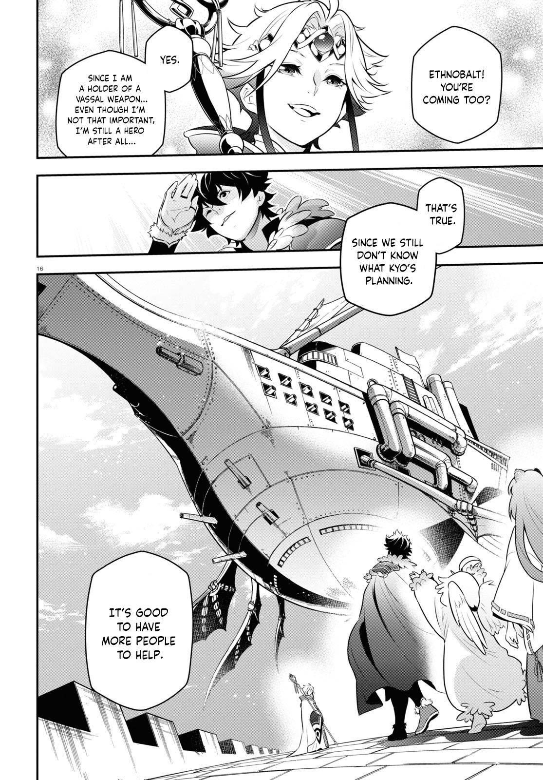 The Rising Of The Shield Hero Chapter 82 - Page 15