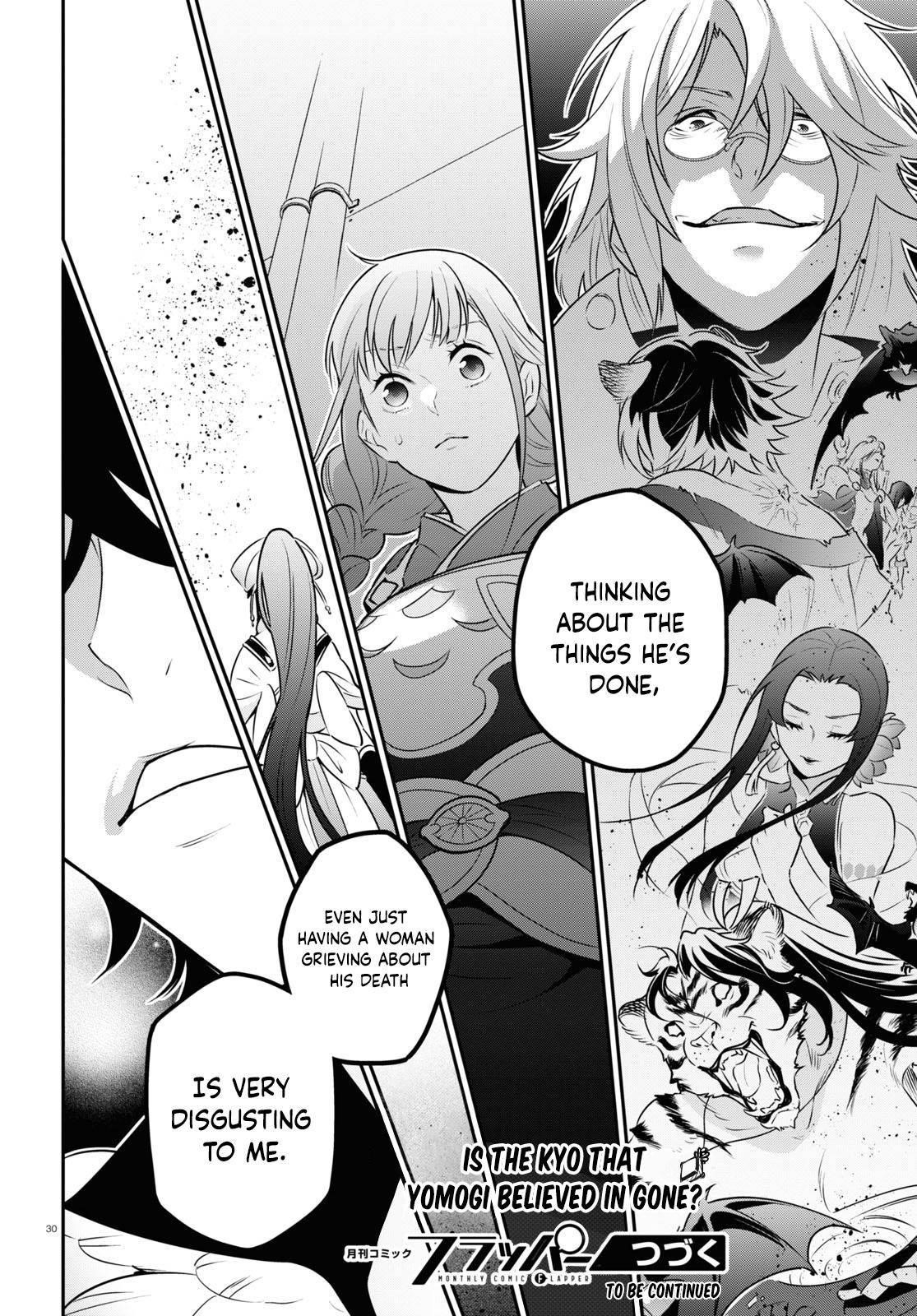 The Rising Of The Shield Hero Chapter 82 - Page 29