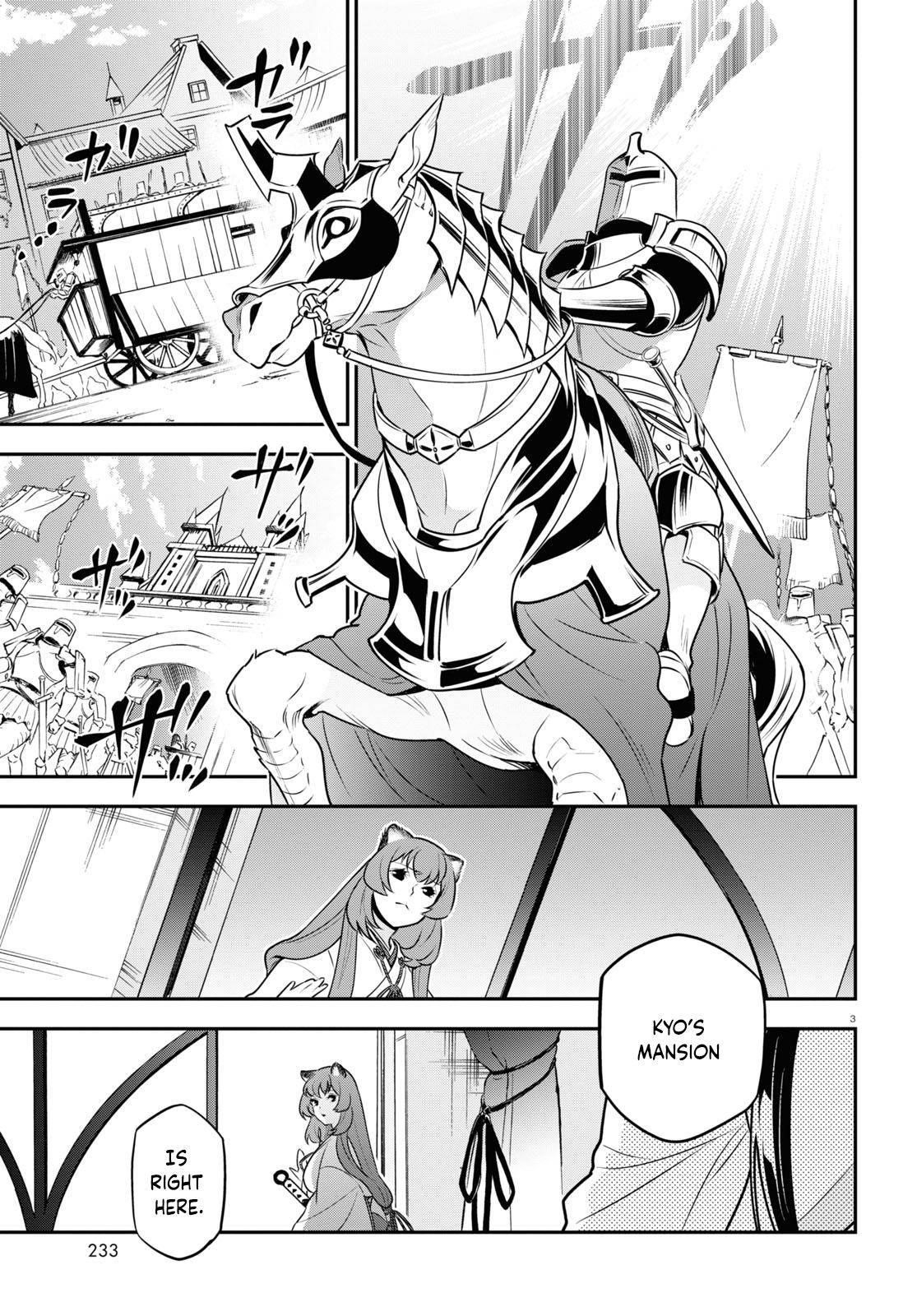 The Rising Of The Shield Hero Chapter 82 - Page 3