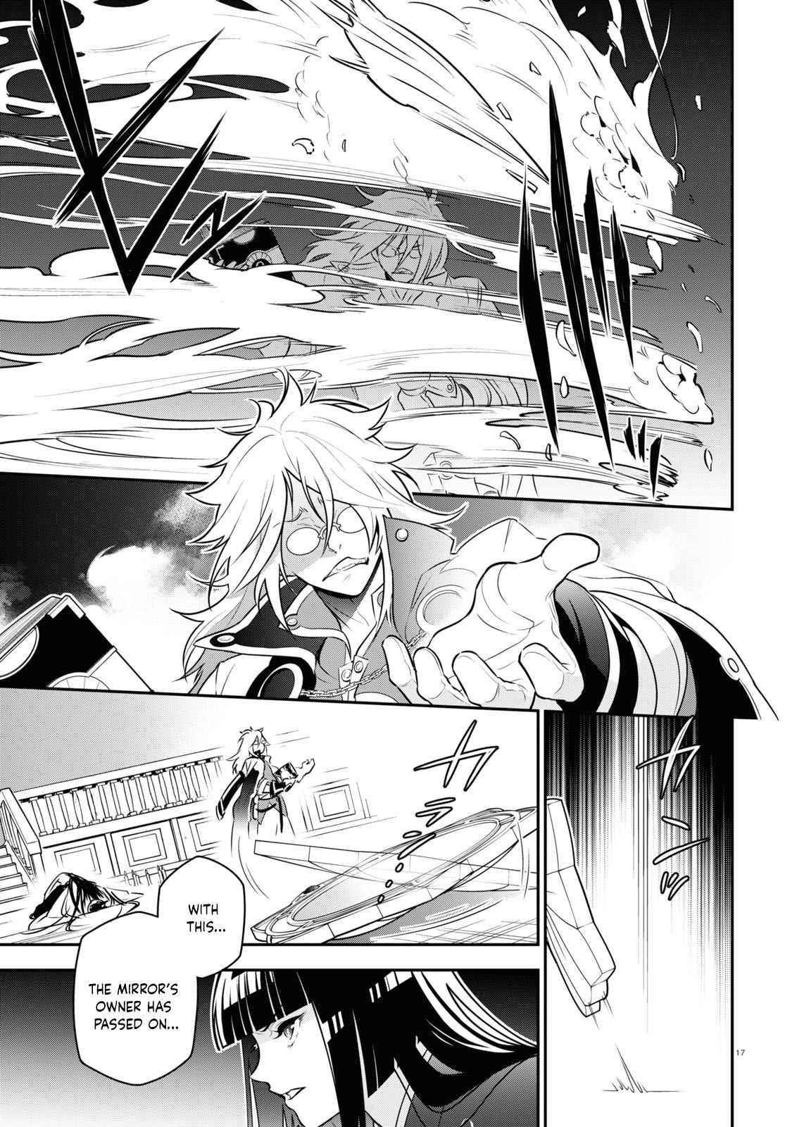 The Rising Of The Shield Hero Chapter 85 - Page 18