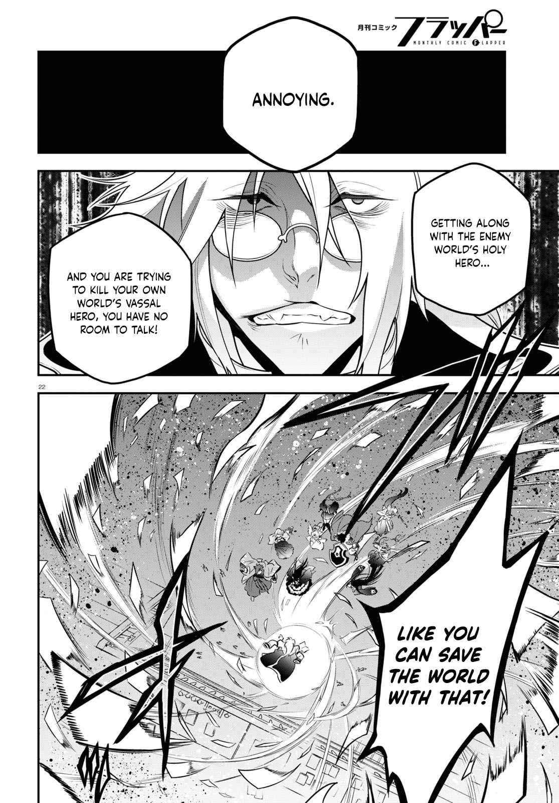 The Rising Of The Shield Hero Chapter 85 - Page 23