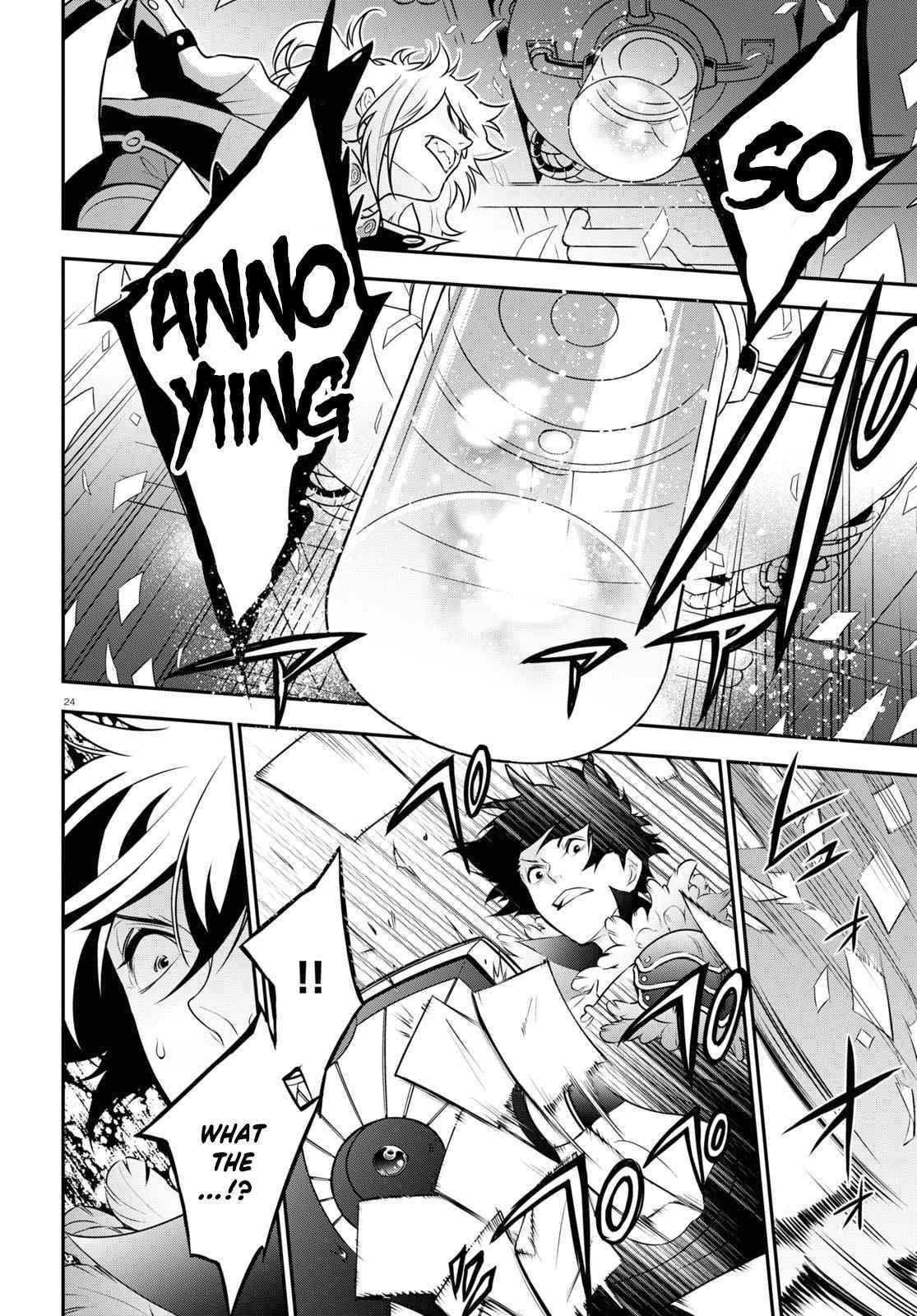 The Rising Of The Shield Hero Chapter 85 - Page 25