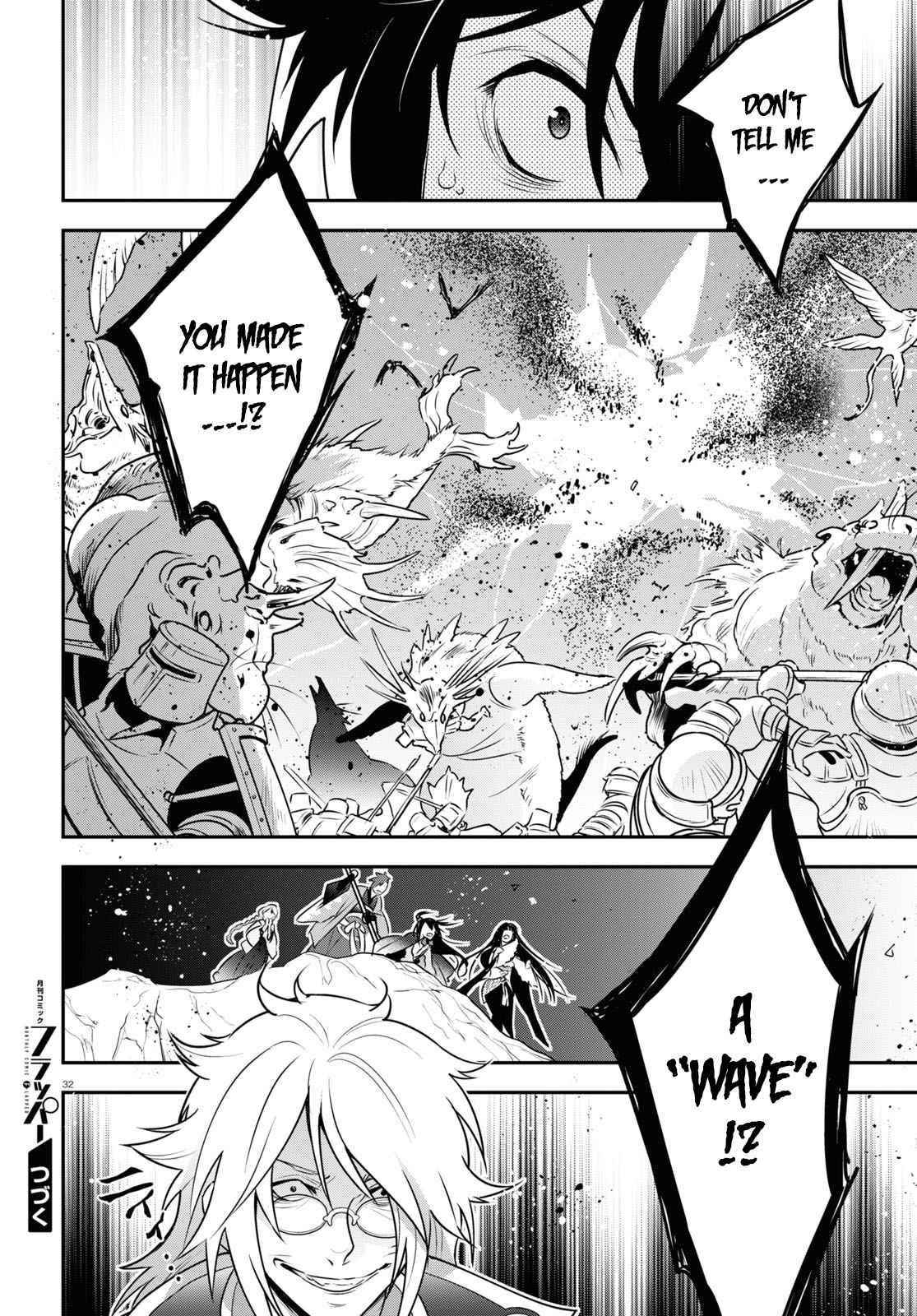 The Rising Of The Shield Hero Chapter 85 - Page 33