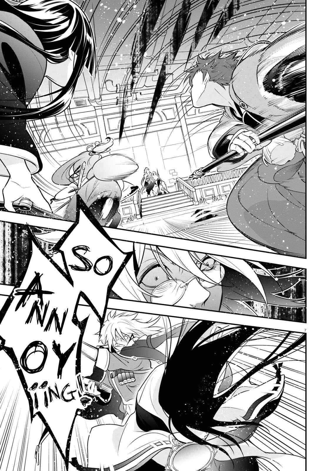 The Rising Of The Shield Hero Chapter 85 - Page 8