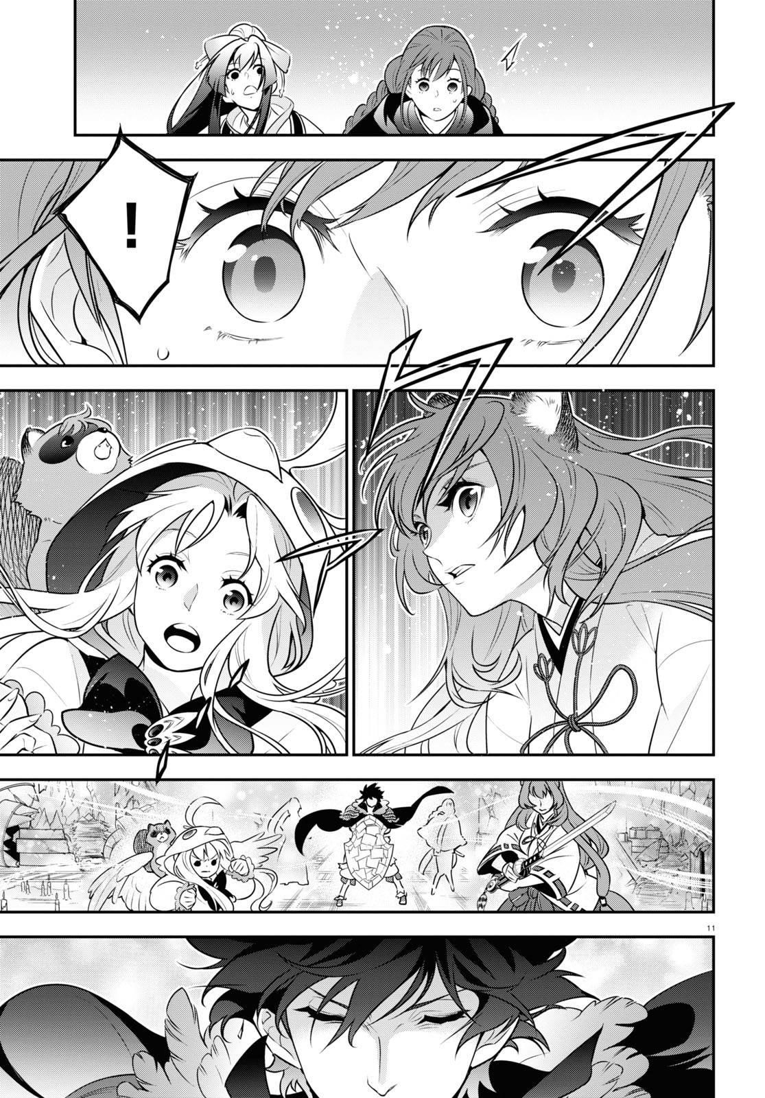 The Rising Of The Shield Hero Chapter 86 - Page 11