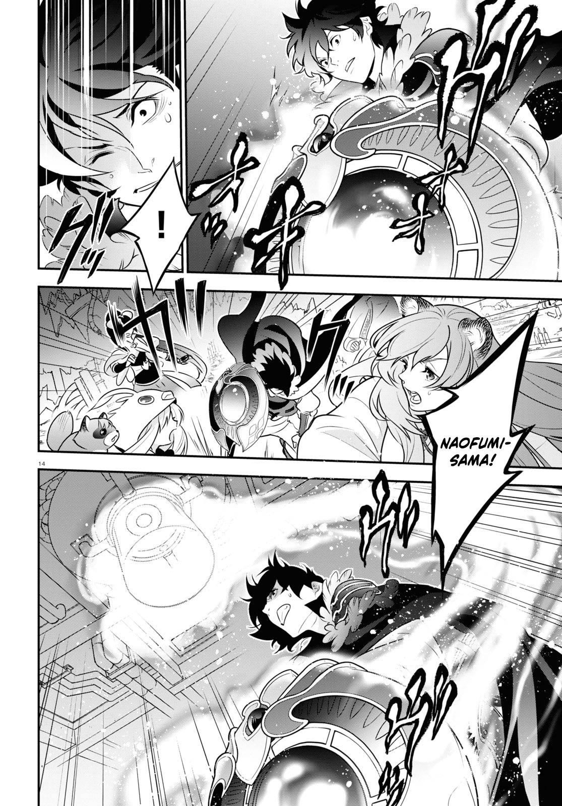 The Rising Of The Shield Hero Chapter 86 - Page 14