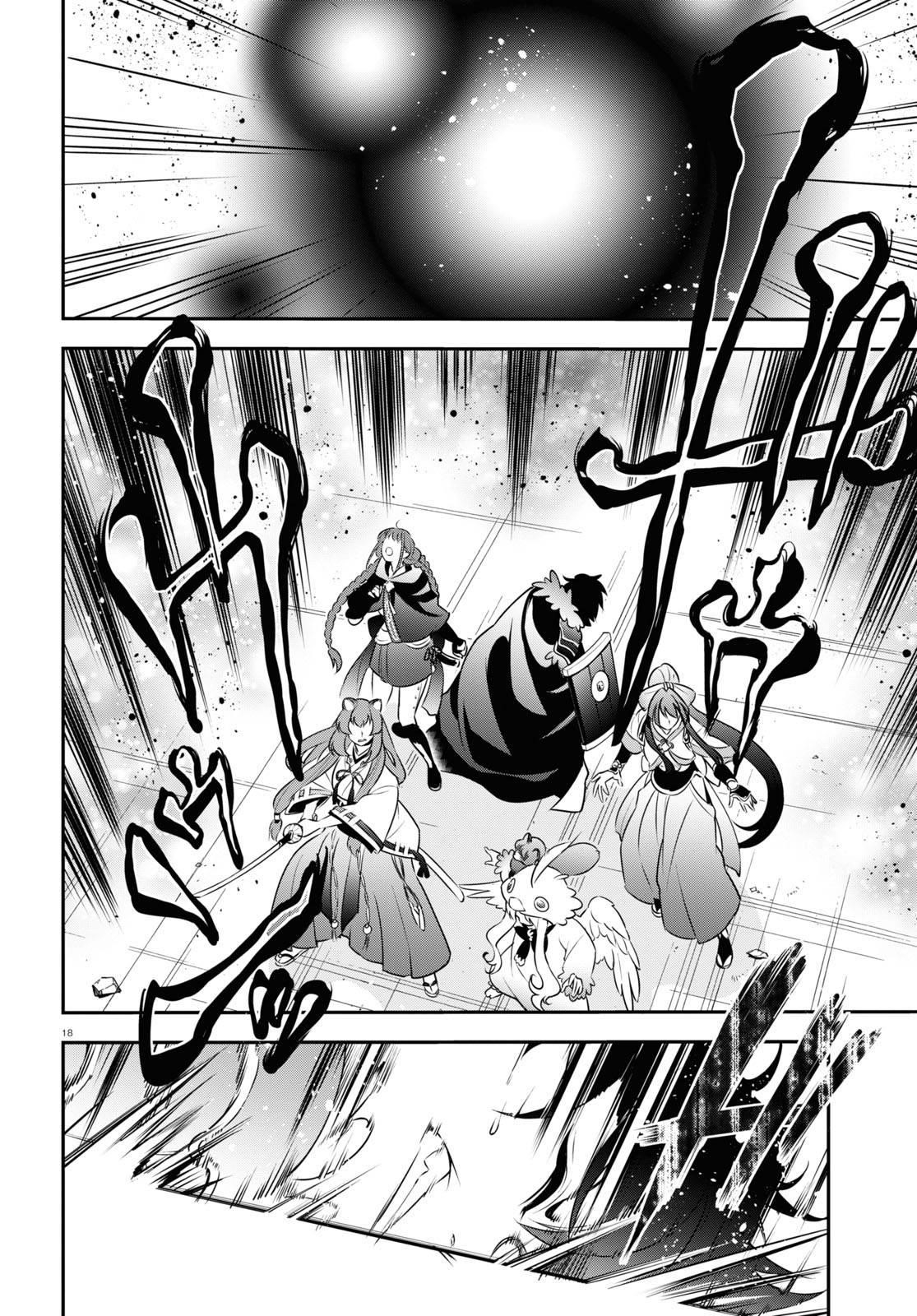 The Rising Of The Shield Hero Chapter 86 - Page 18