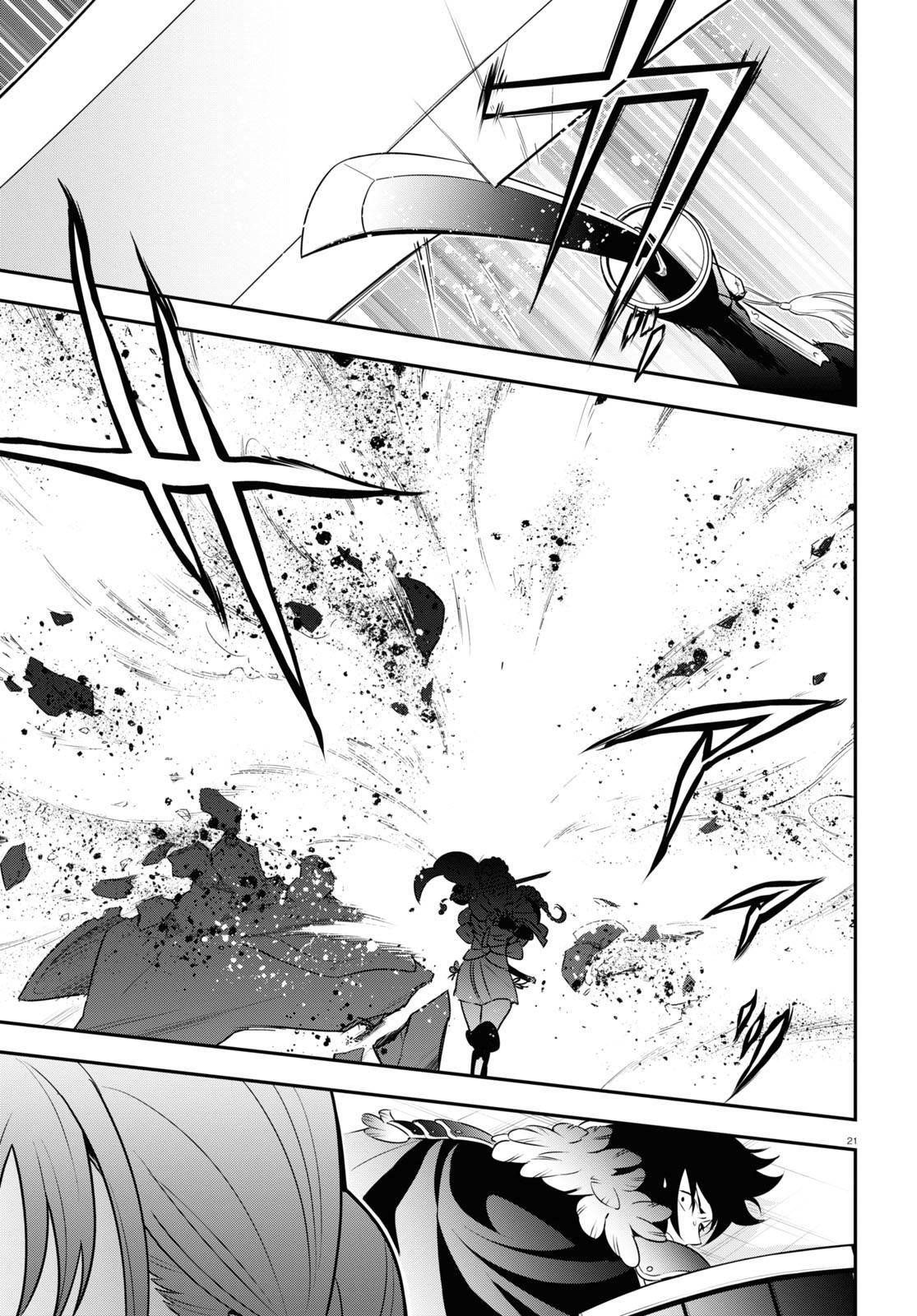 The Rising Of The Shield Hero Chapter 86 - Page 21